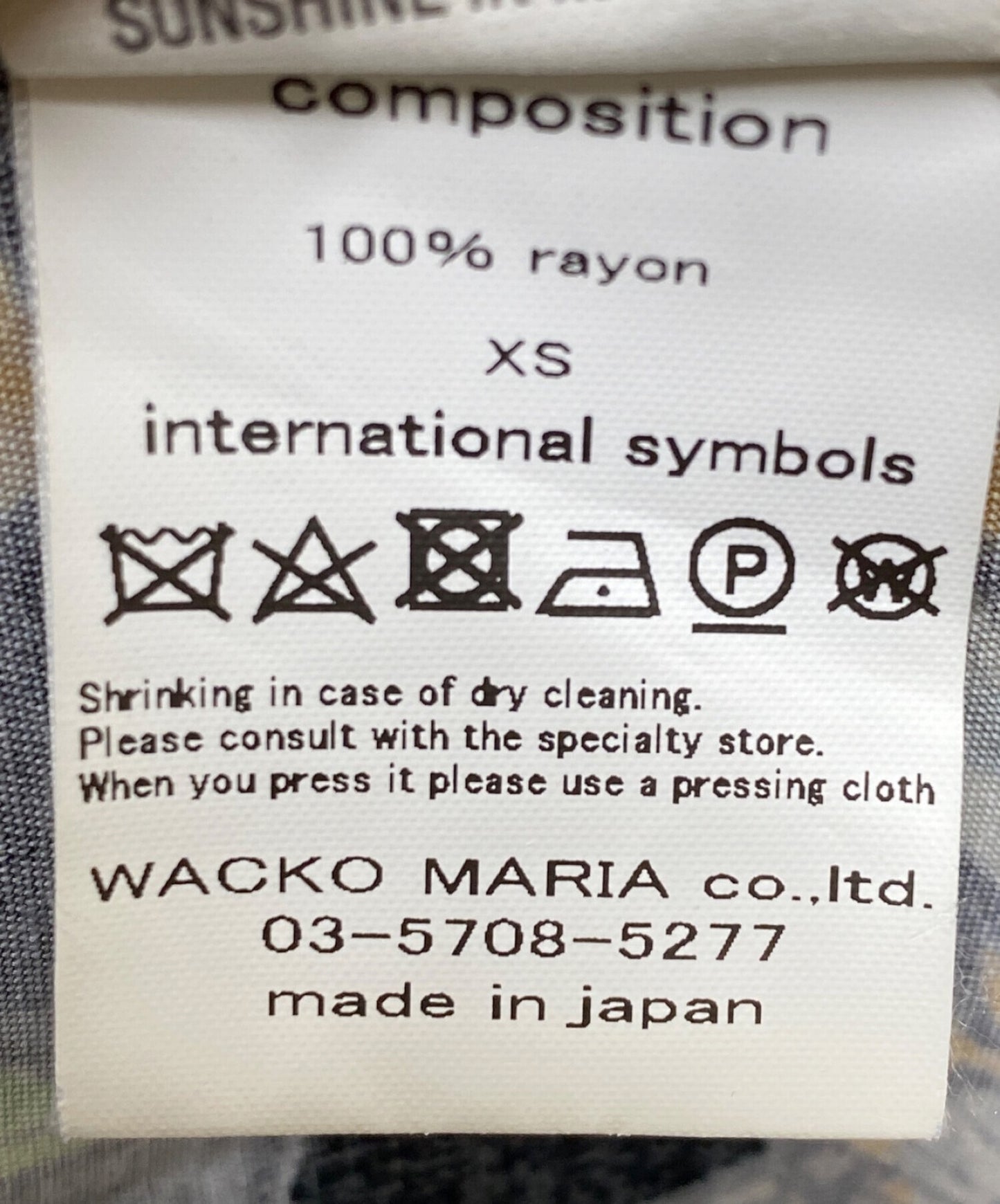 Wacko Maria Tim Lehi夏威夷襯衫