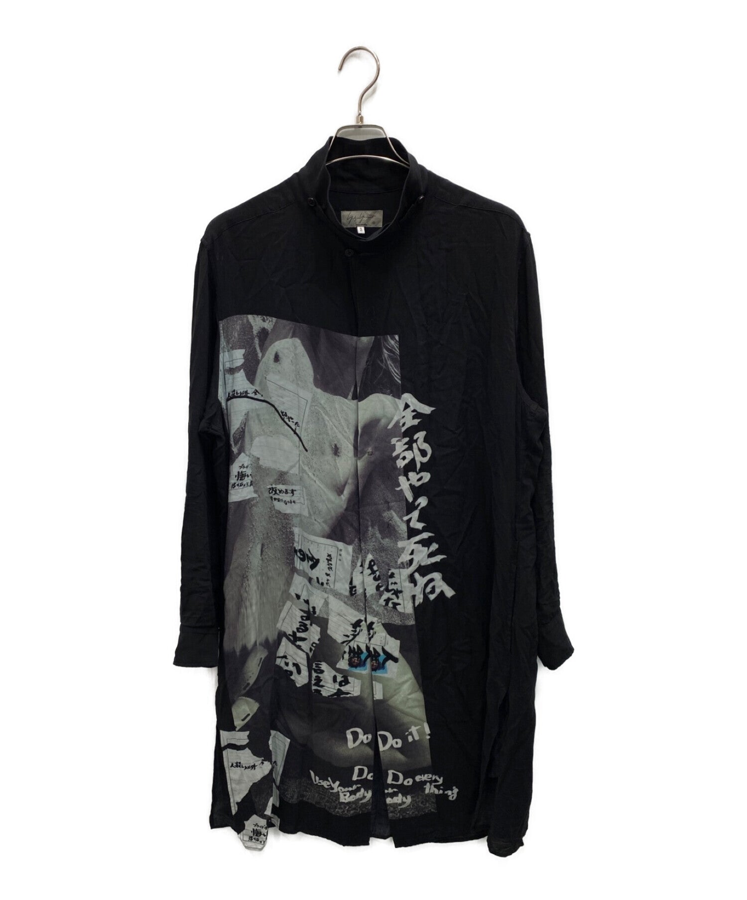 Yohji Yamamoto pour homme 19SS shirt HH-B40-222