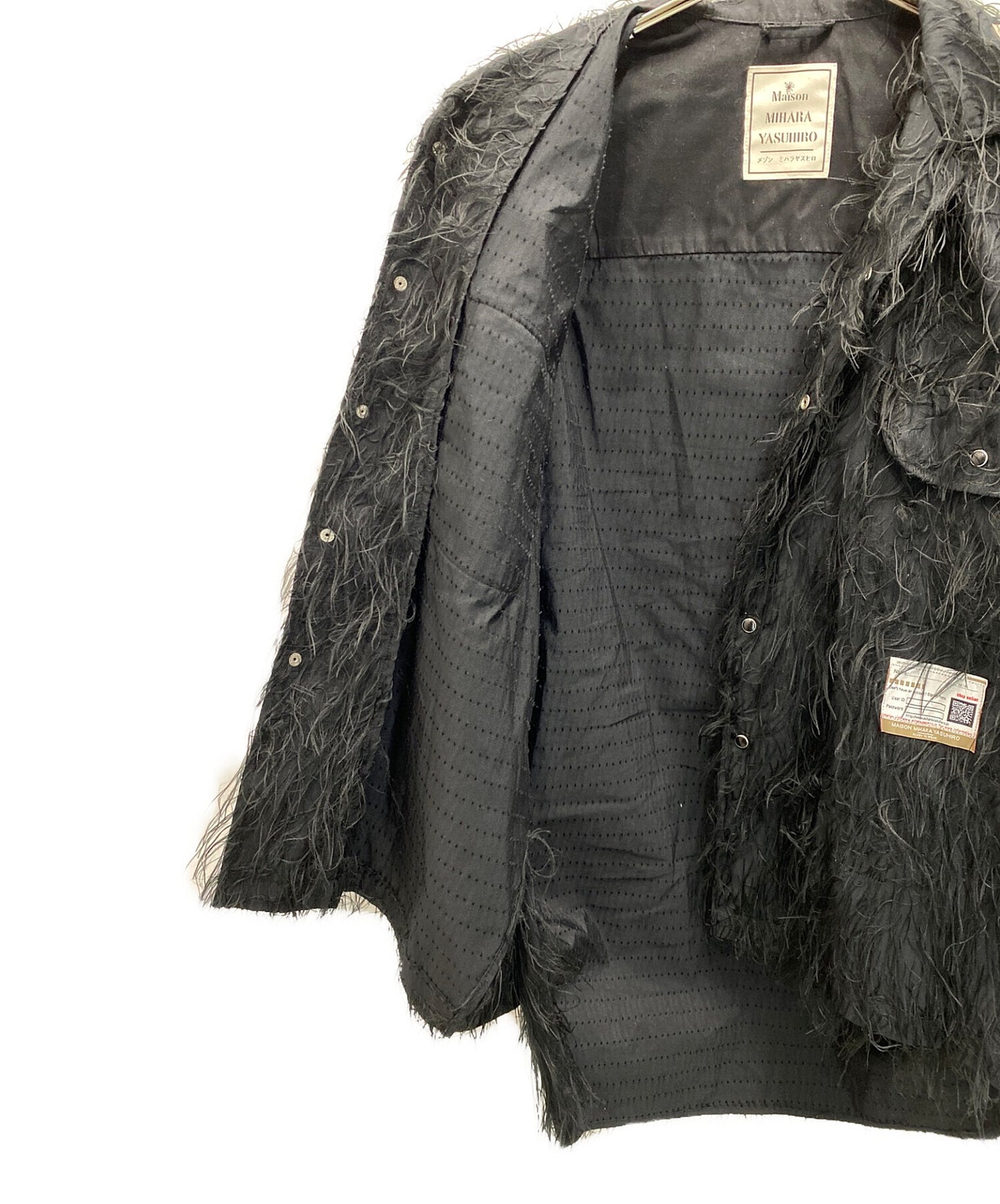 Maison Mihara Yasuhiro Long Shaggy衬衫A09SH081