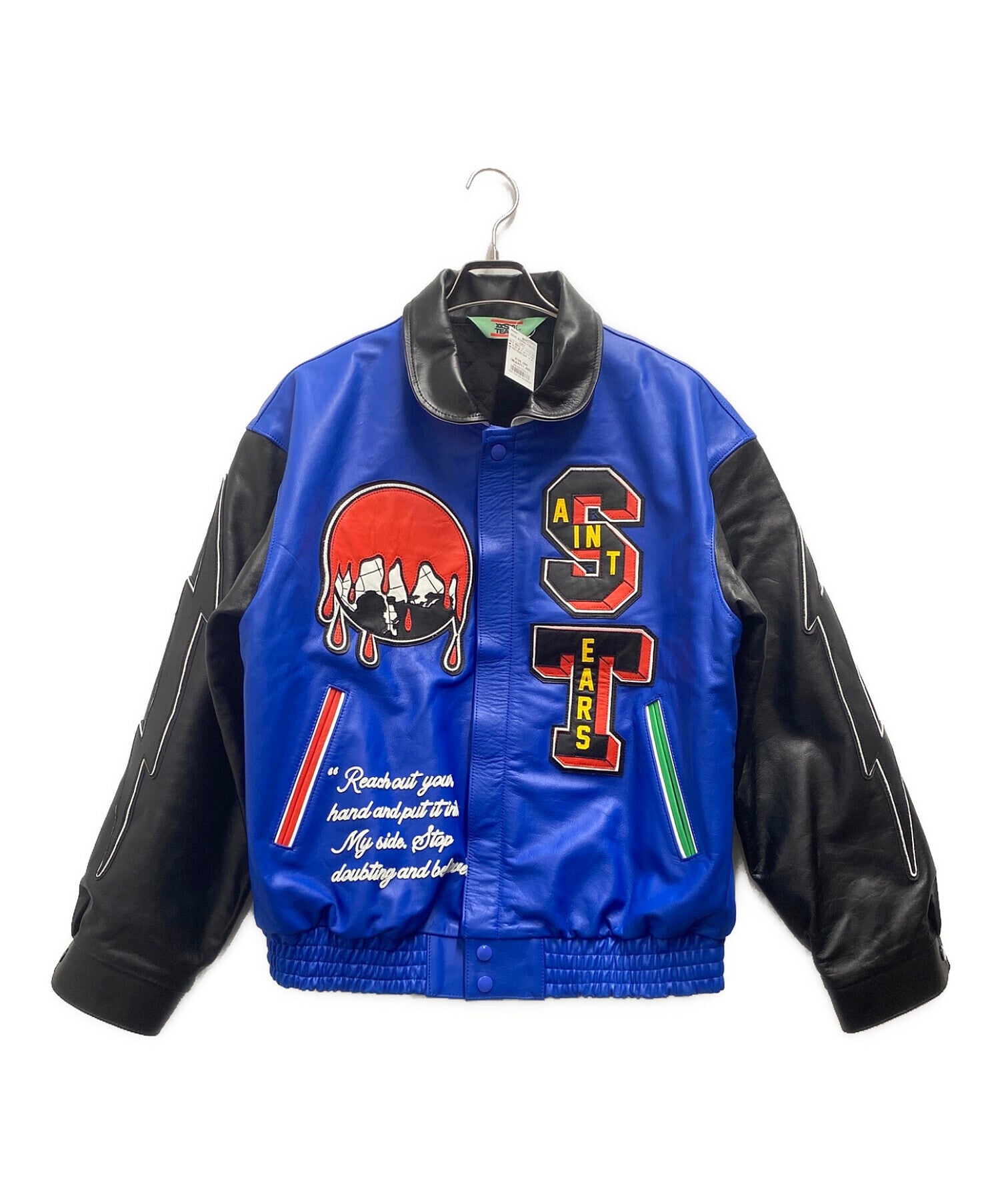 SAINT MICHAEL HOLY GRAIL Varsity Jacket SM-A23-0000-C24