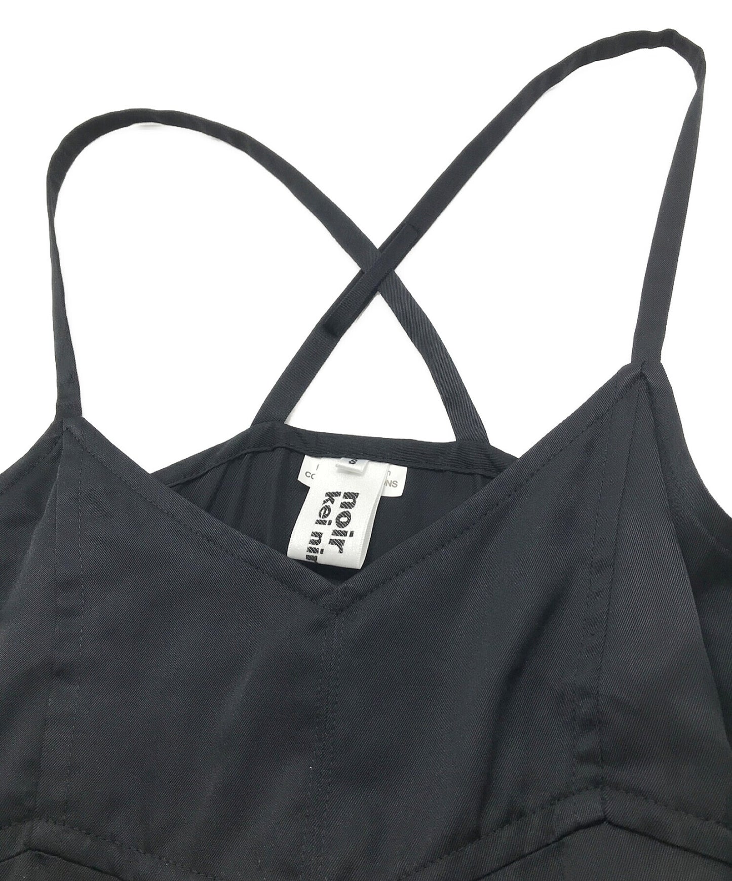 누아르 kei ninomiya comme des garcons cupra-switched 양모 Toro Jumperskirt 3G-O006