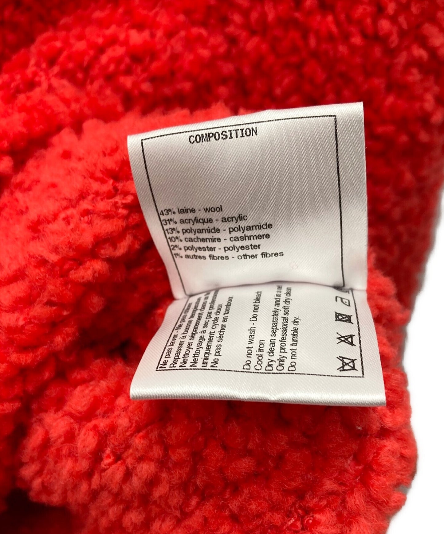 ชาแนลแคชเมียร์ผสม Coco Mark Bouclé Knit P62563K48070