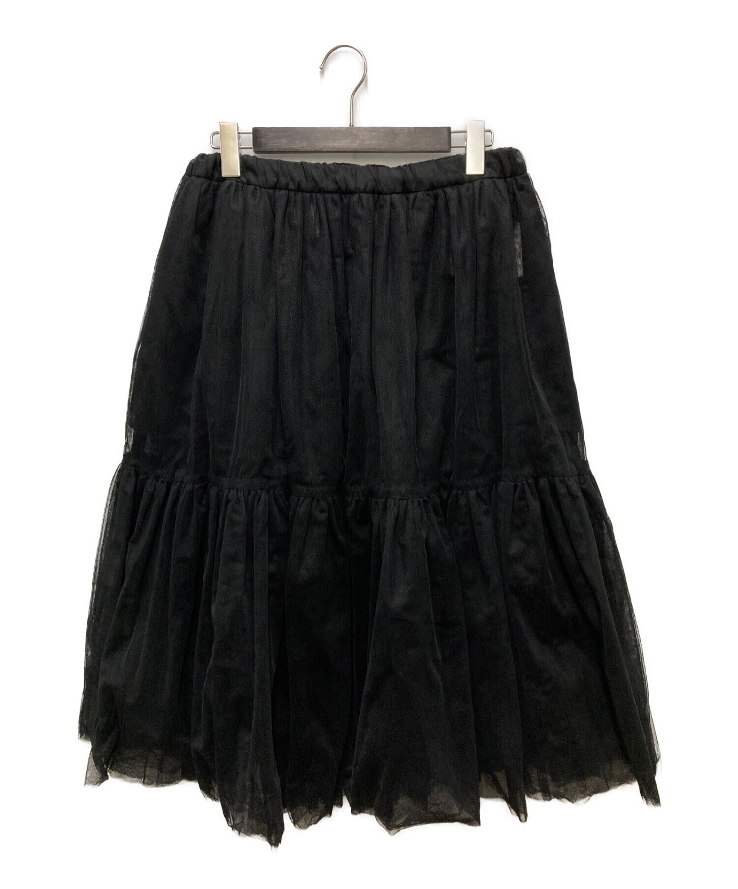 Comme des Garçons Archive Frill Skirt Comme des Garçons Archive