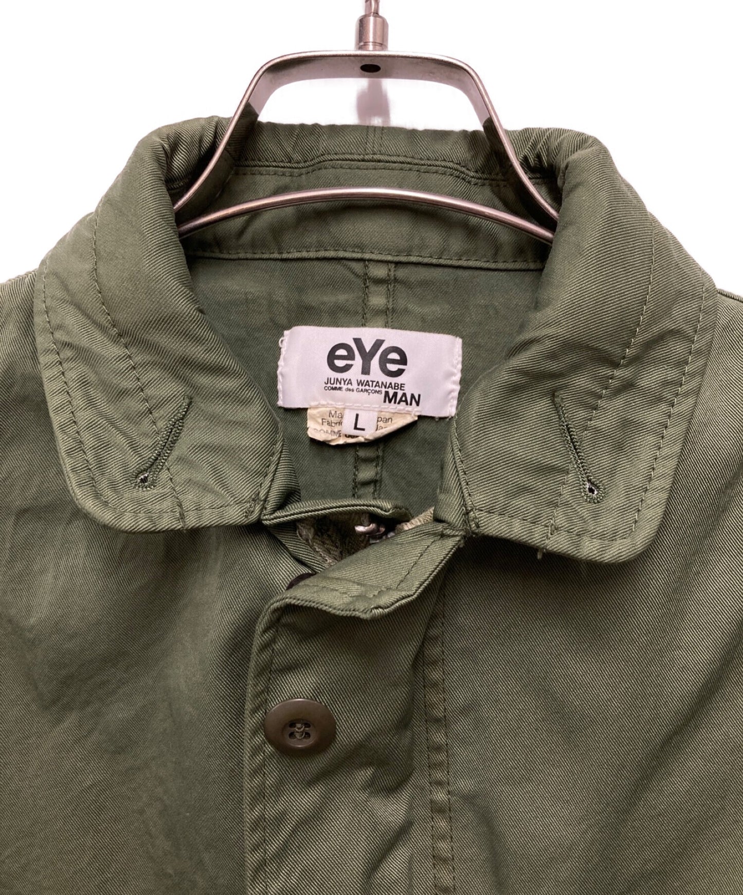 Comme des Garcons Junya Watanabe Man 21SS Nylon Shrinkable Jacket WG-J920