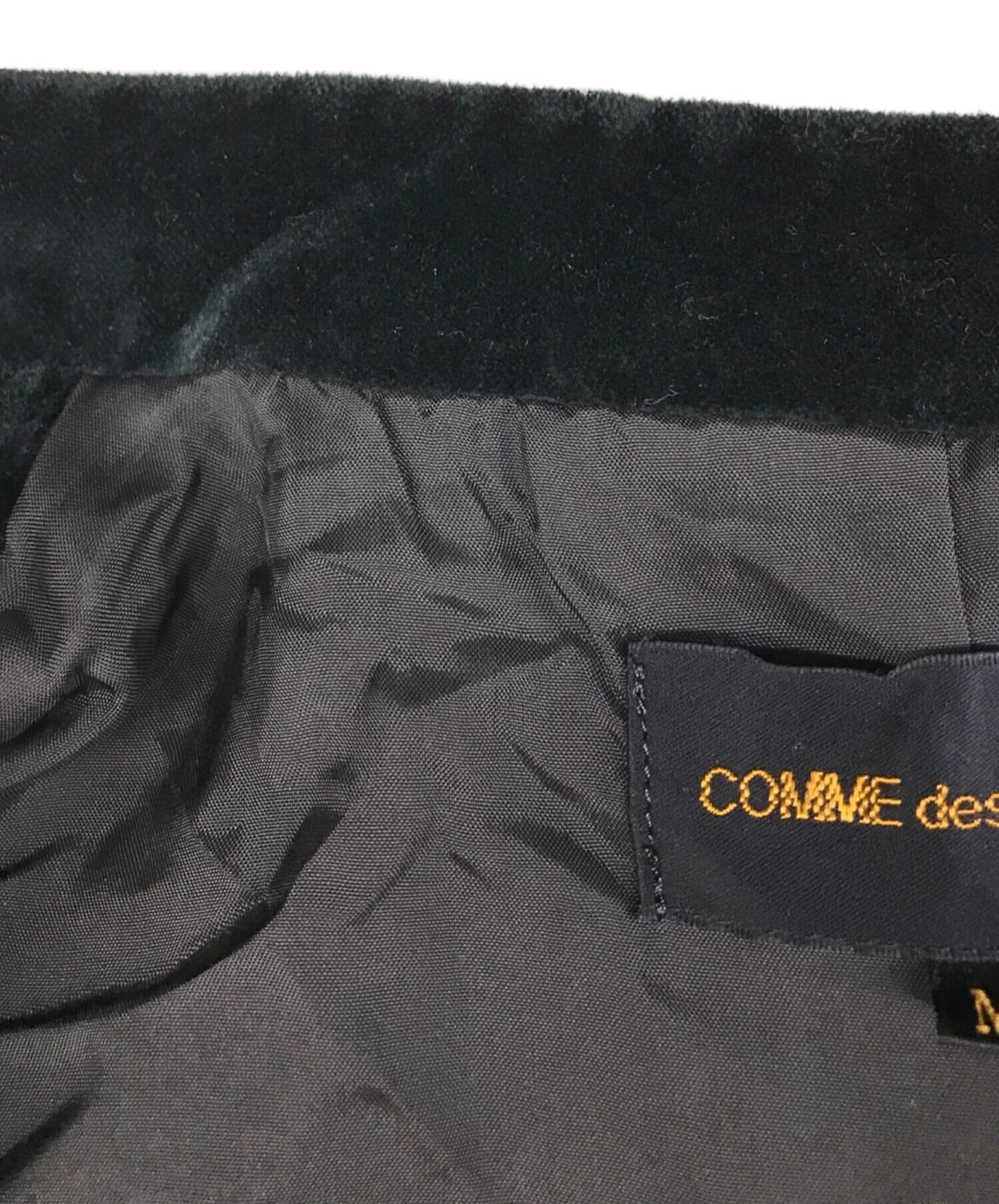 Comme des Garcons 88Aw 80 Vintage Velor Gilet GV-05010M