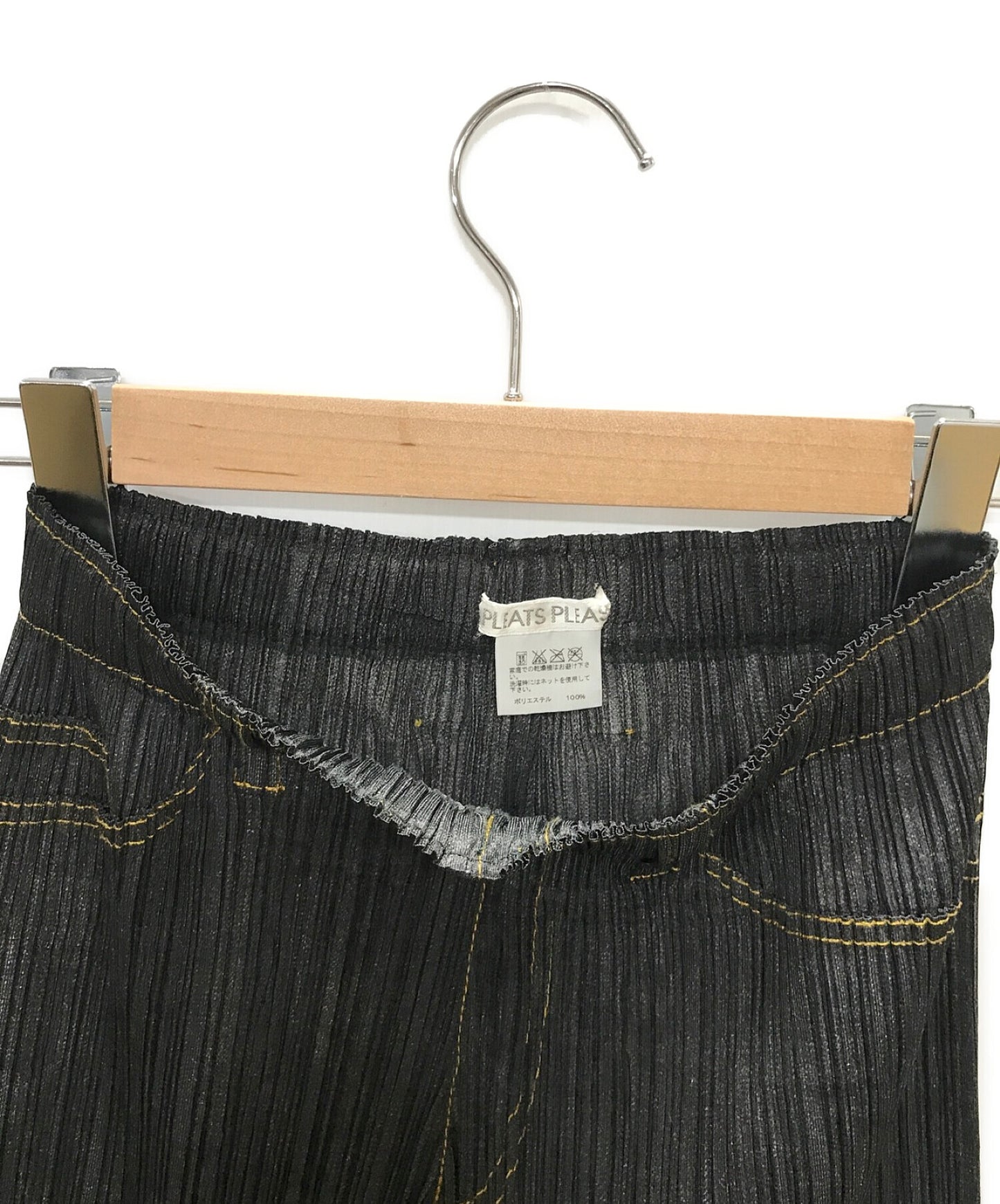 Pleats Pleate Denim Transfer Pants PP75-JF022
