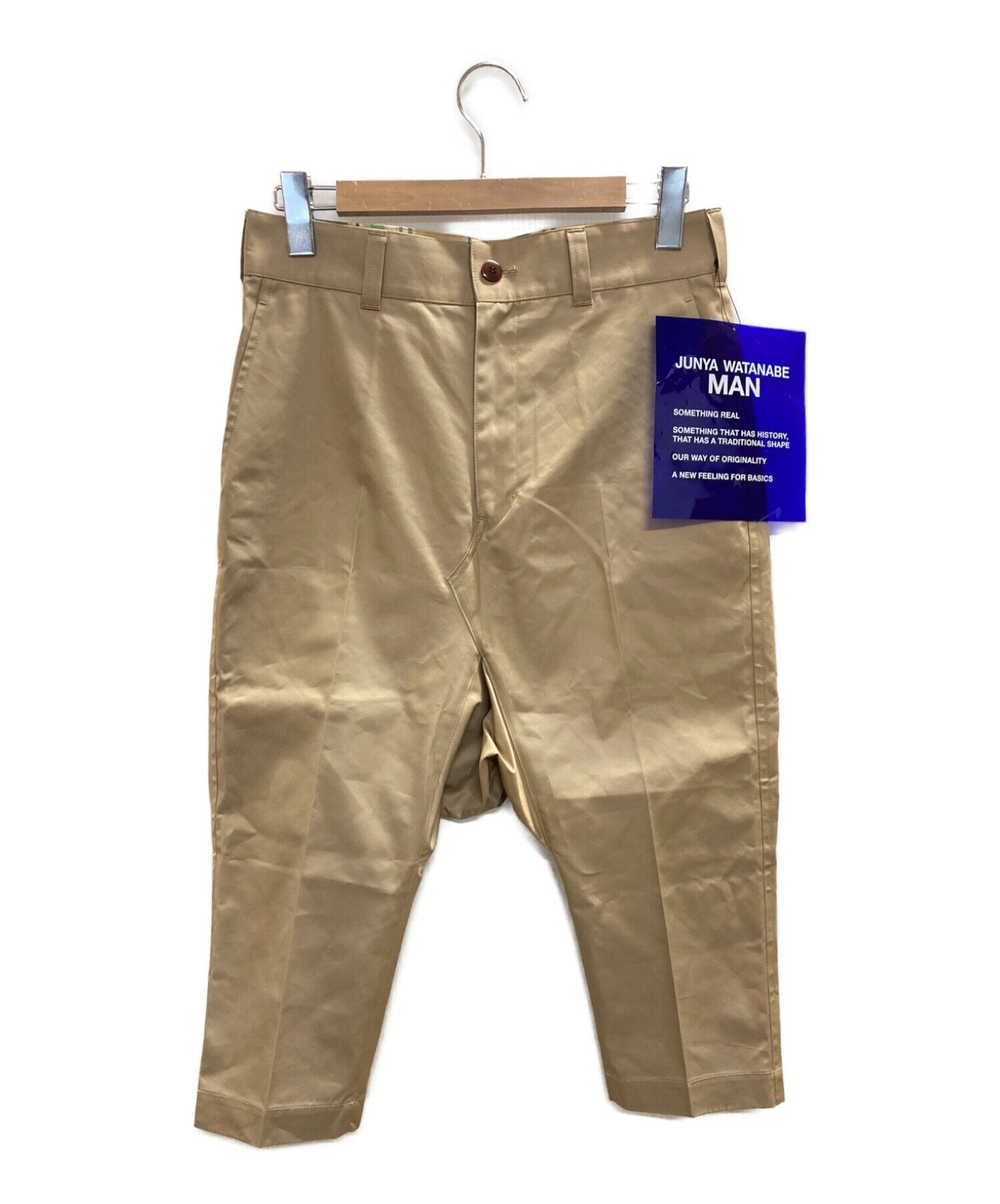 JUNYA WATANABE MAN Cotton ester gaber sarouel pants WI-P053