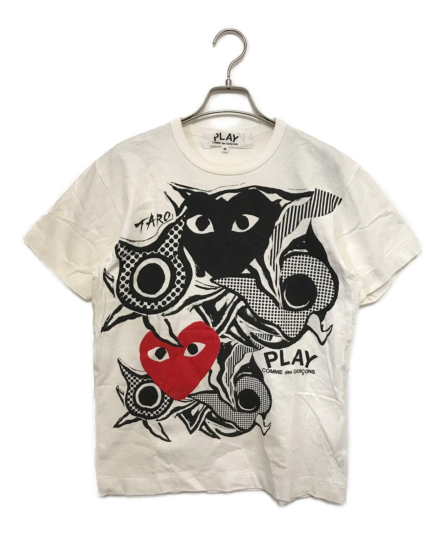 Archive Factory Play Comme des Garcons Printed T-Shirt 川久保 玲