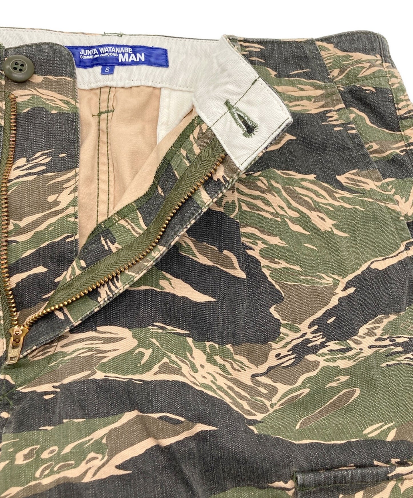 Junya Watanabe Comme des Garcons Cargo Shorts We-P025