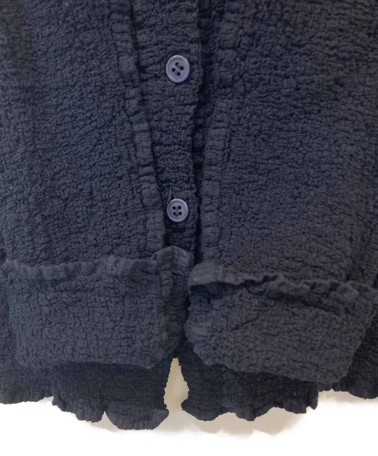 Me Issey Miyake Chirimen Cardigan MI64FO359