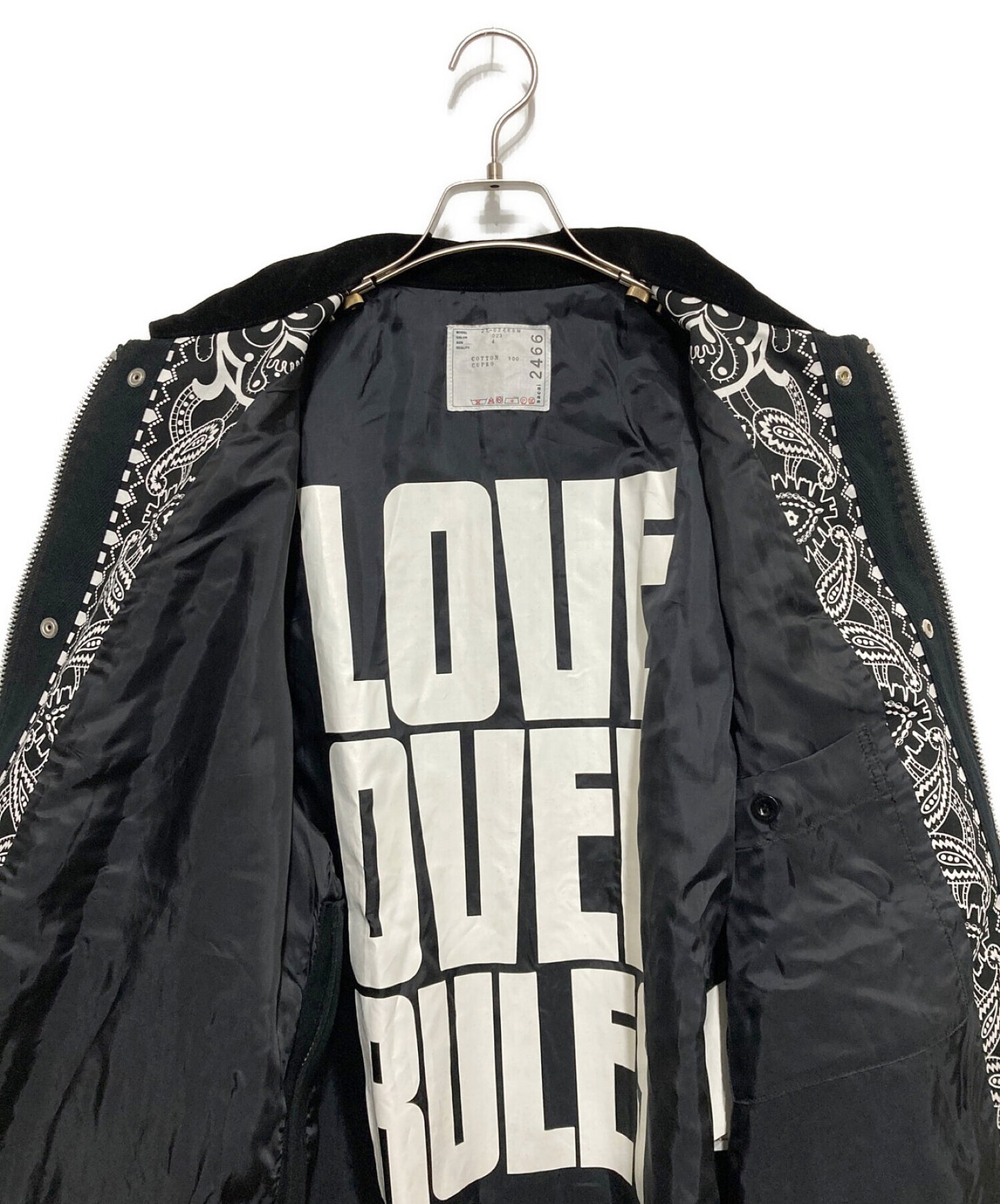 Sacai Archive Print Mix Blouson 21-02466M