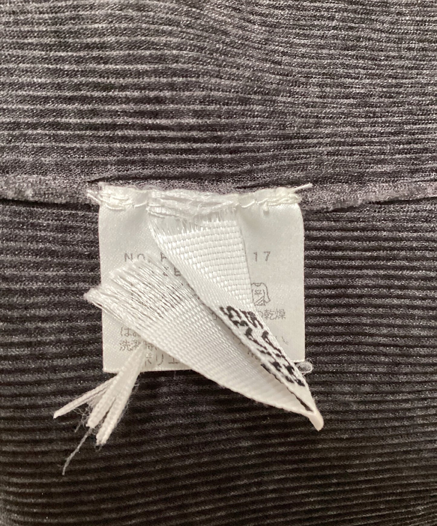 褶皱请微镀膜上衣PP02-FK117