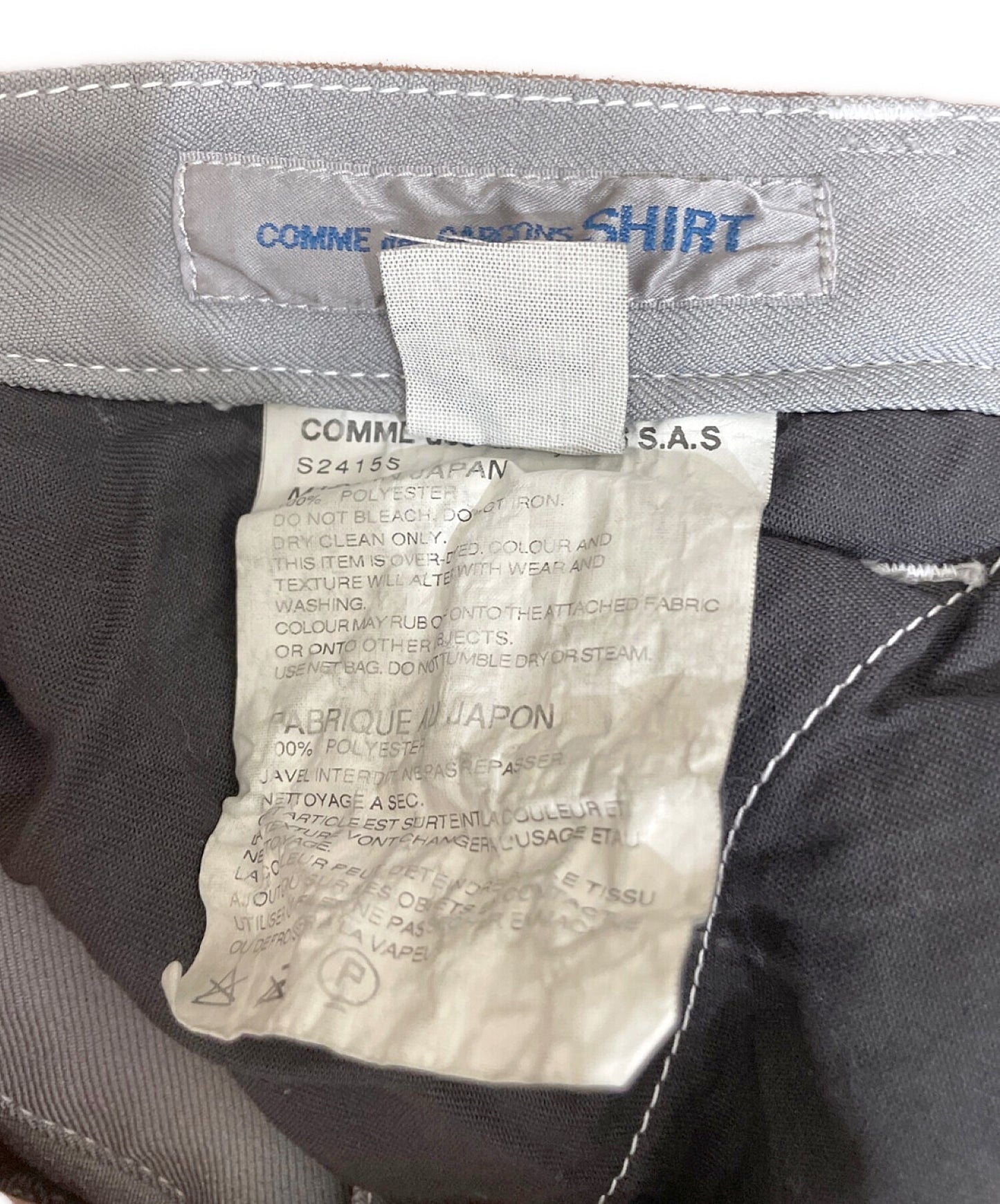 COMME DES GARCONS衬衫Polygabardine Pants S24155