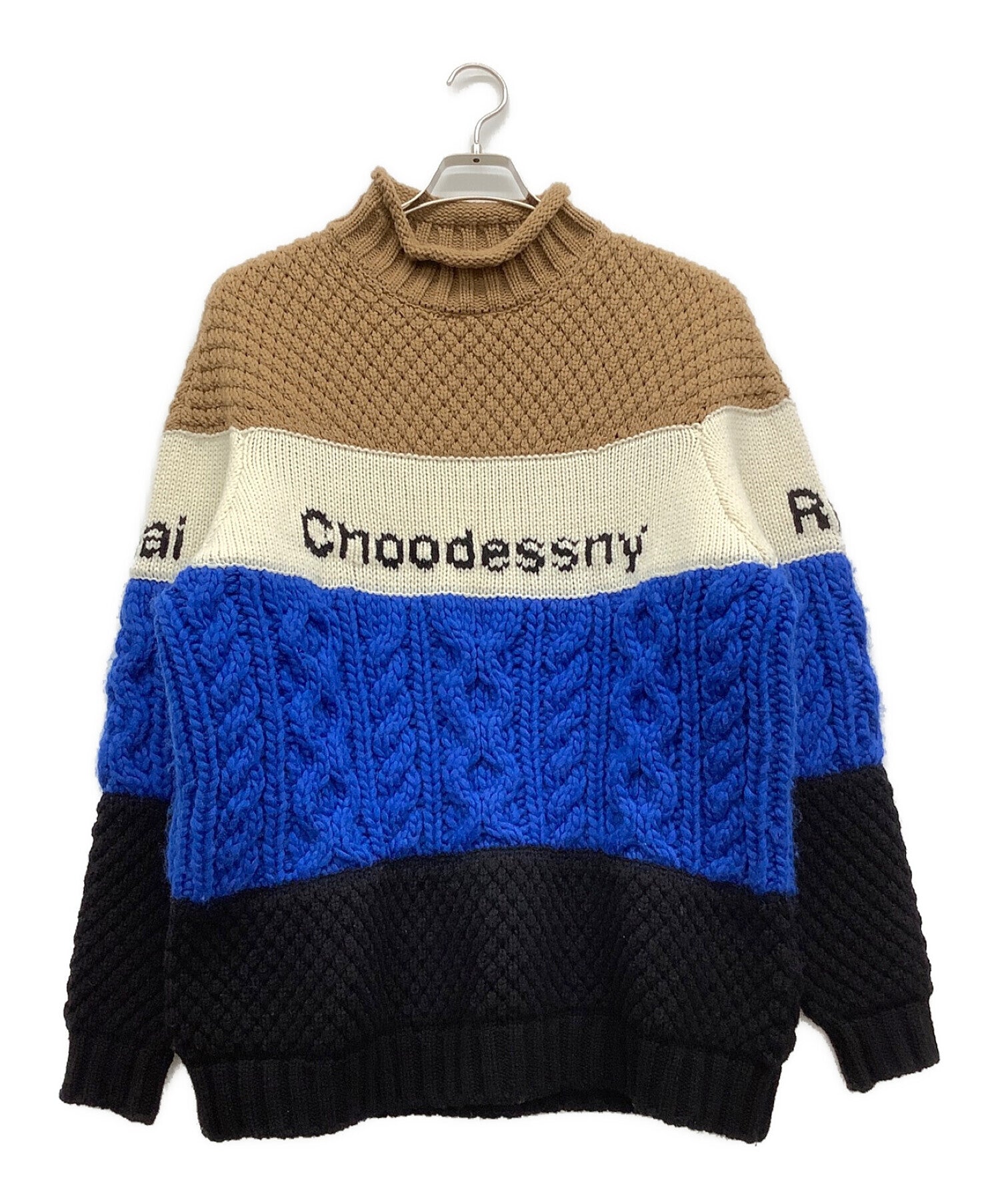 UNDERCOVER Knit high neck knit in different colors UCX4905