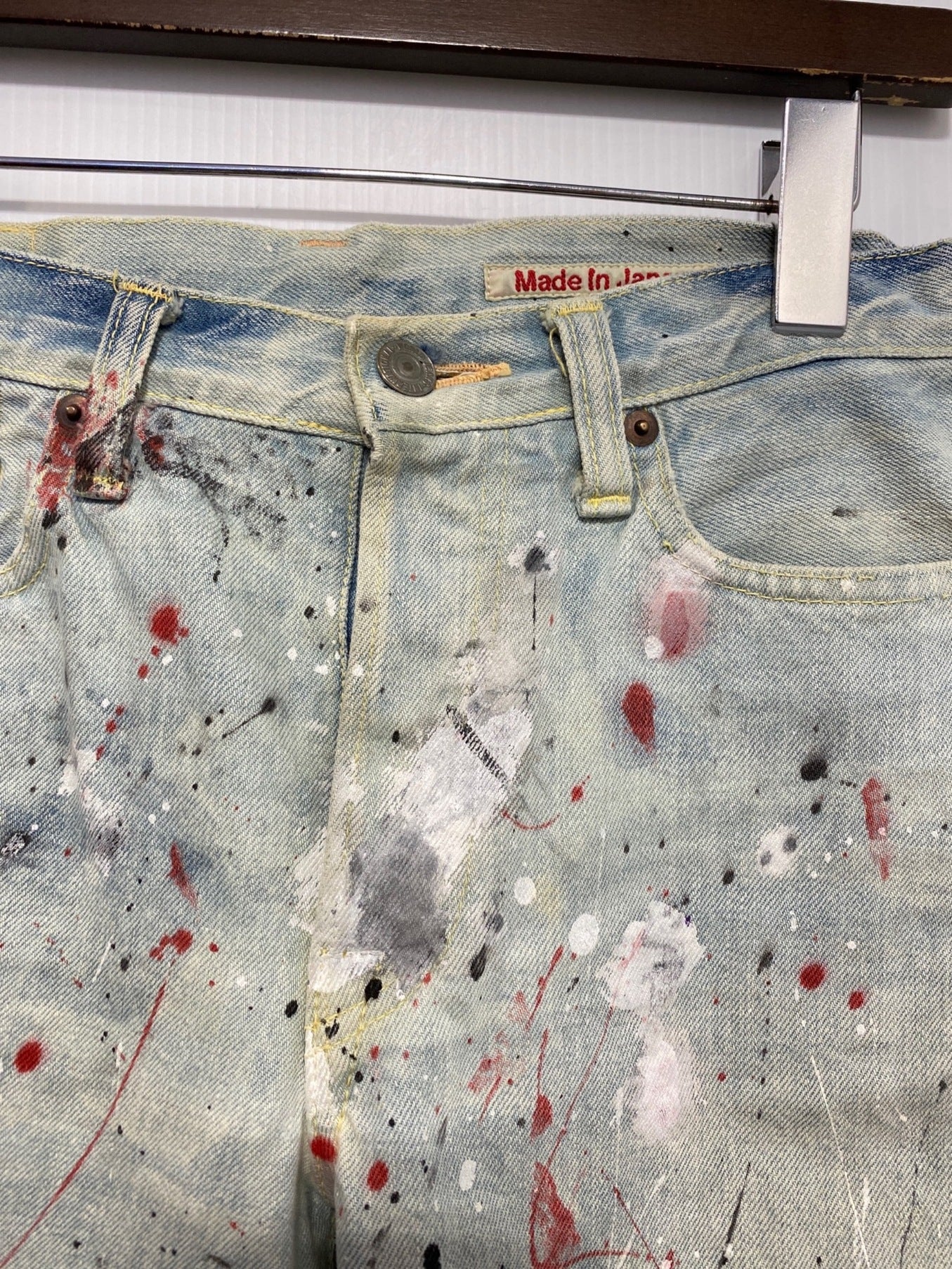 กางเกงยีนส์สี kapital