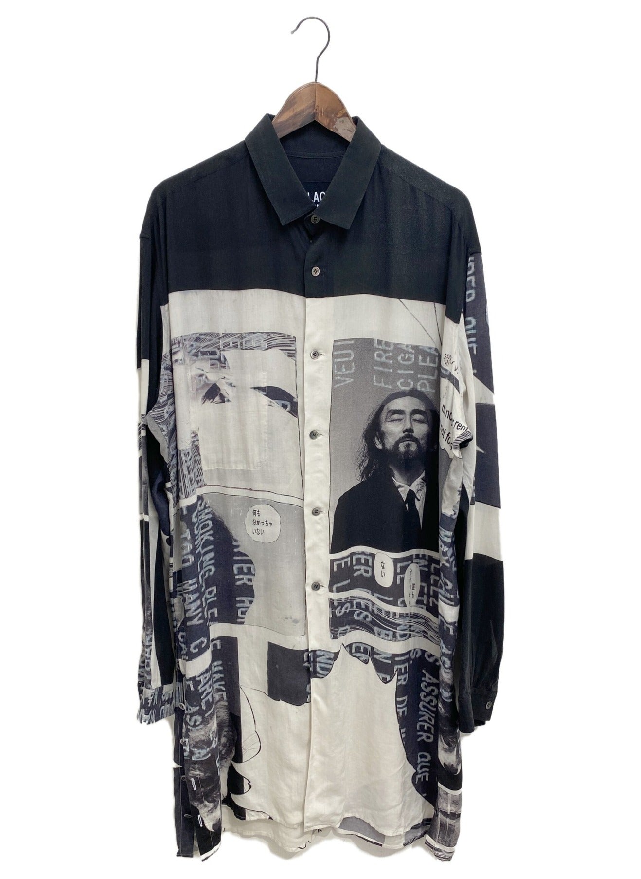 Black Scandal Yohji Yamamoto Side Buttons Shirt HV B