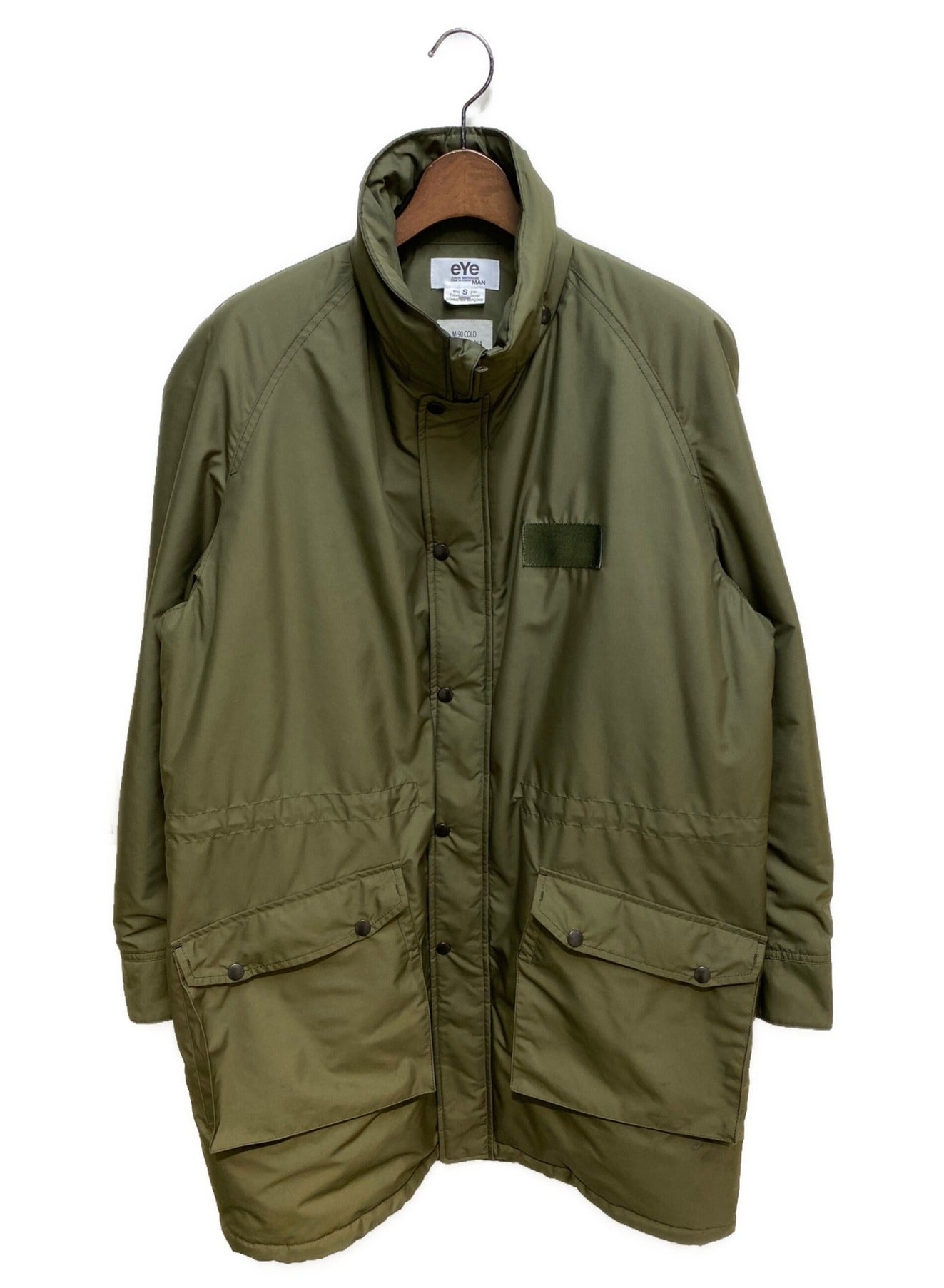 Comme Des Garcons Junya Watanabe Parka JUNYA WATANABE COMME Des