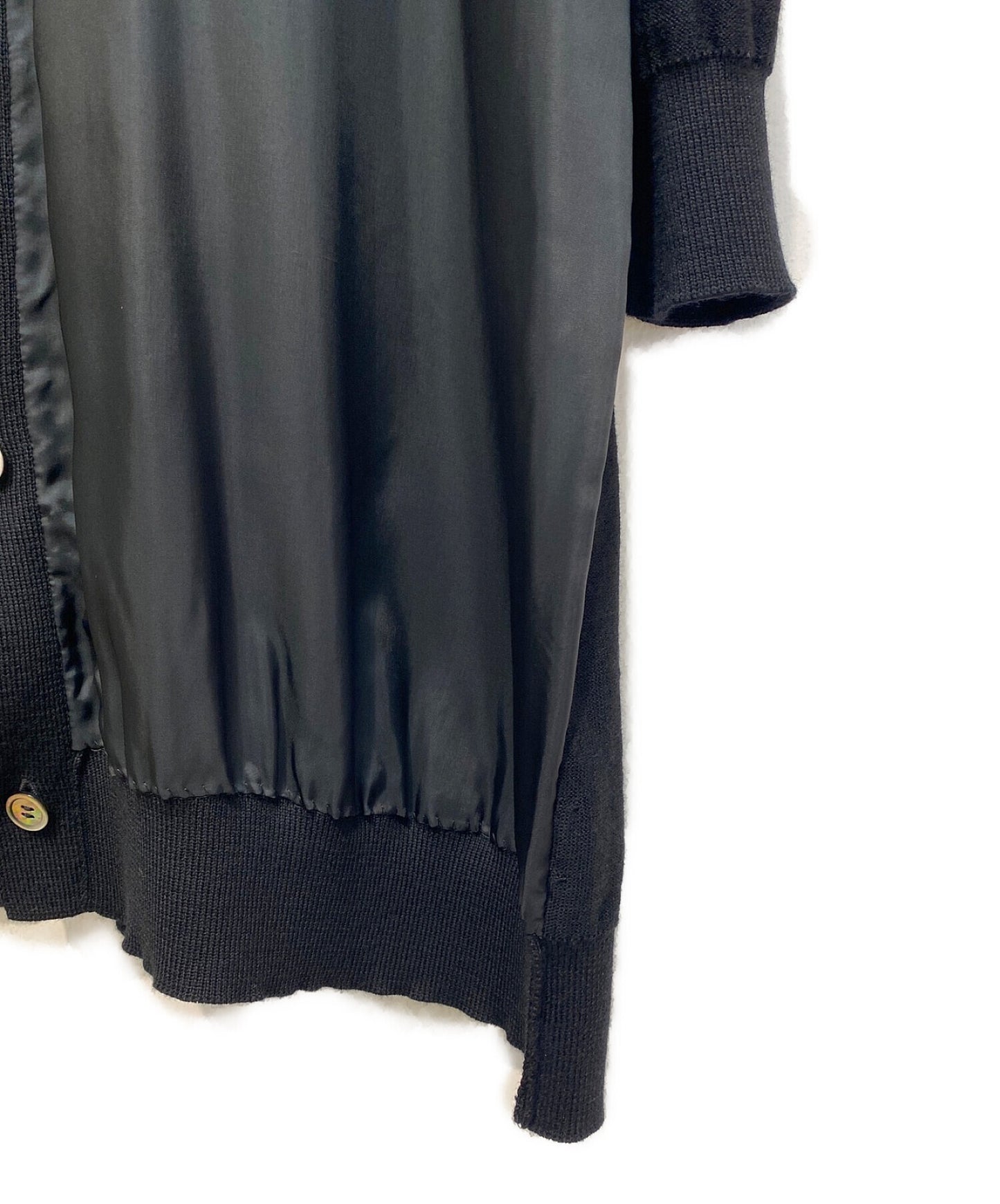 Comme des Garcons homme plus cupra-switched คอวีคอคาร์ดิแกน pH-N023