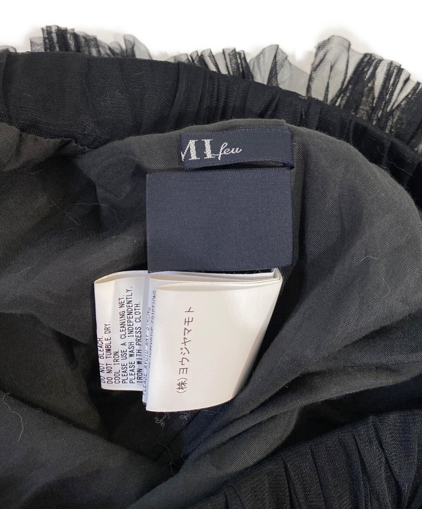 Limi Feu 디자인 레이스 스커트 LG-S10-903