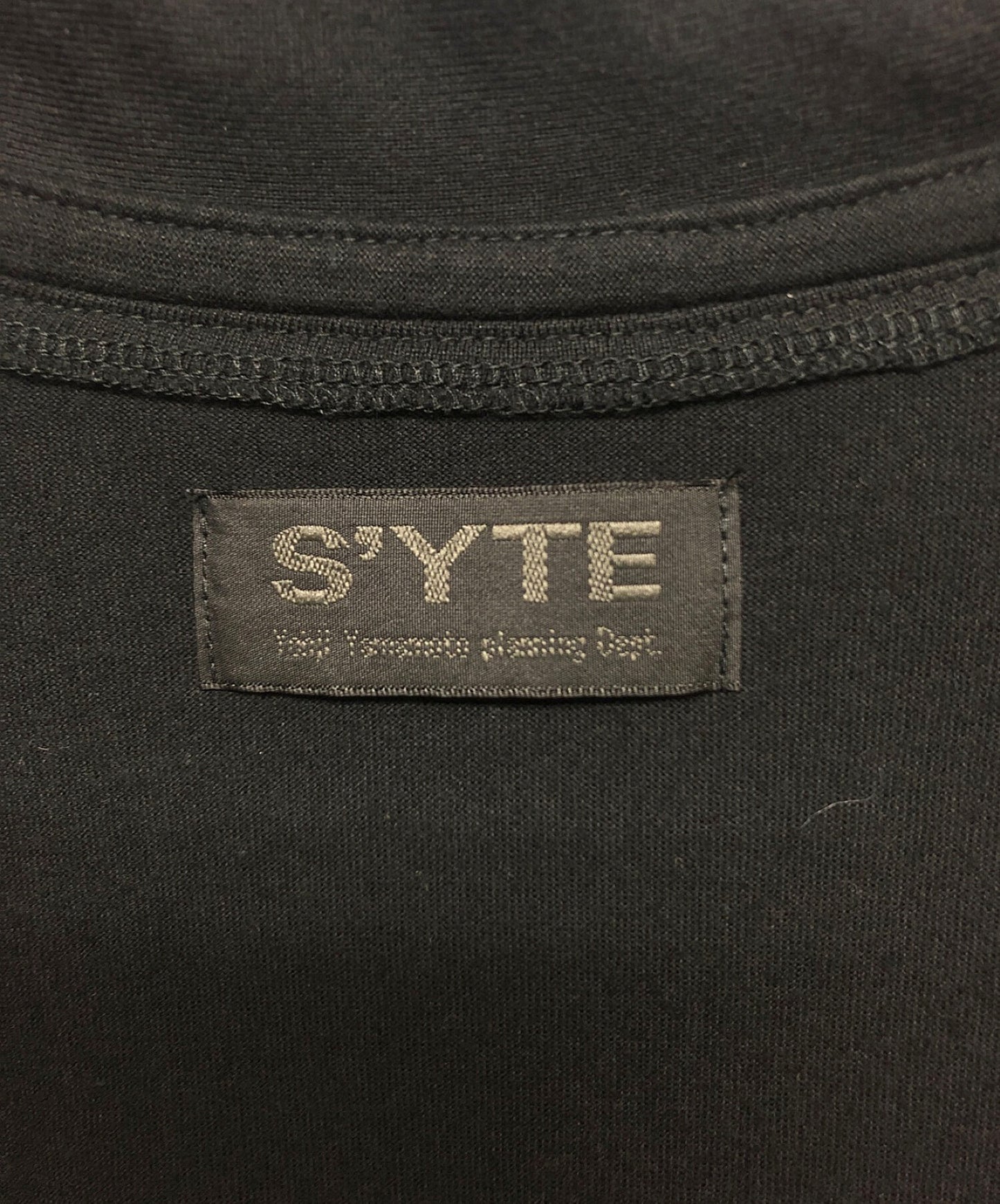 [Pre-owned] s'yte Cotton Stole Mantle Coat UH-C26-010