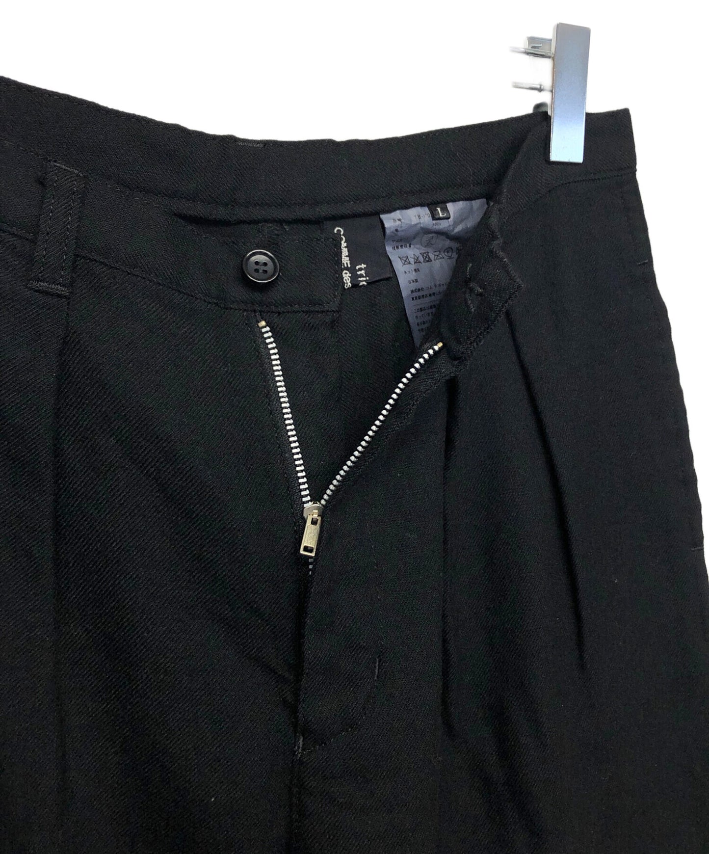 [Pre-owned] tricot COMME des GARCONS wool pants TB-P007