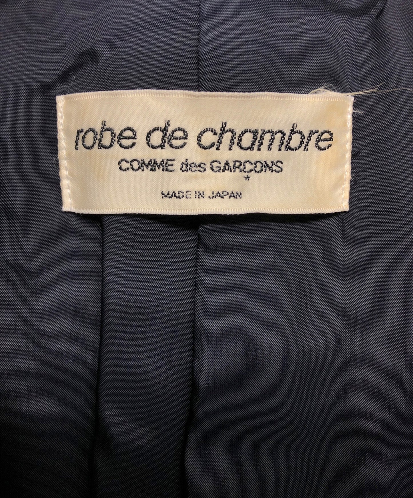 [Pre-owned] ROBE DE CHAMBRE COMME DES GARCONS coat RJ-050170