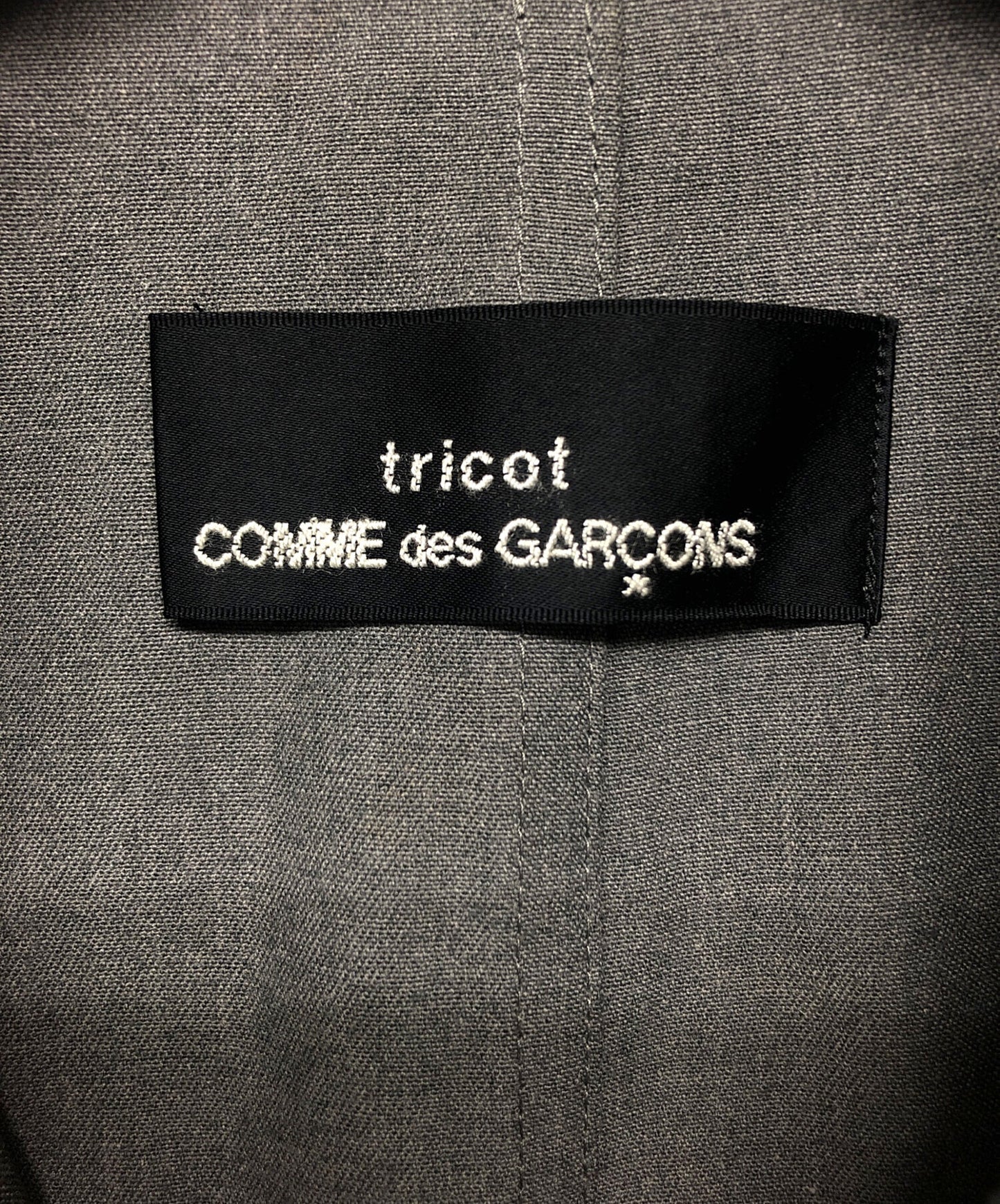 [Pre-owned] tricot COMME des GARCONS dress TO-100010