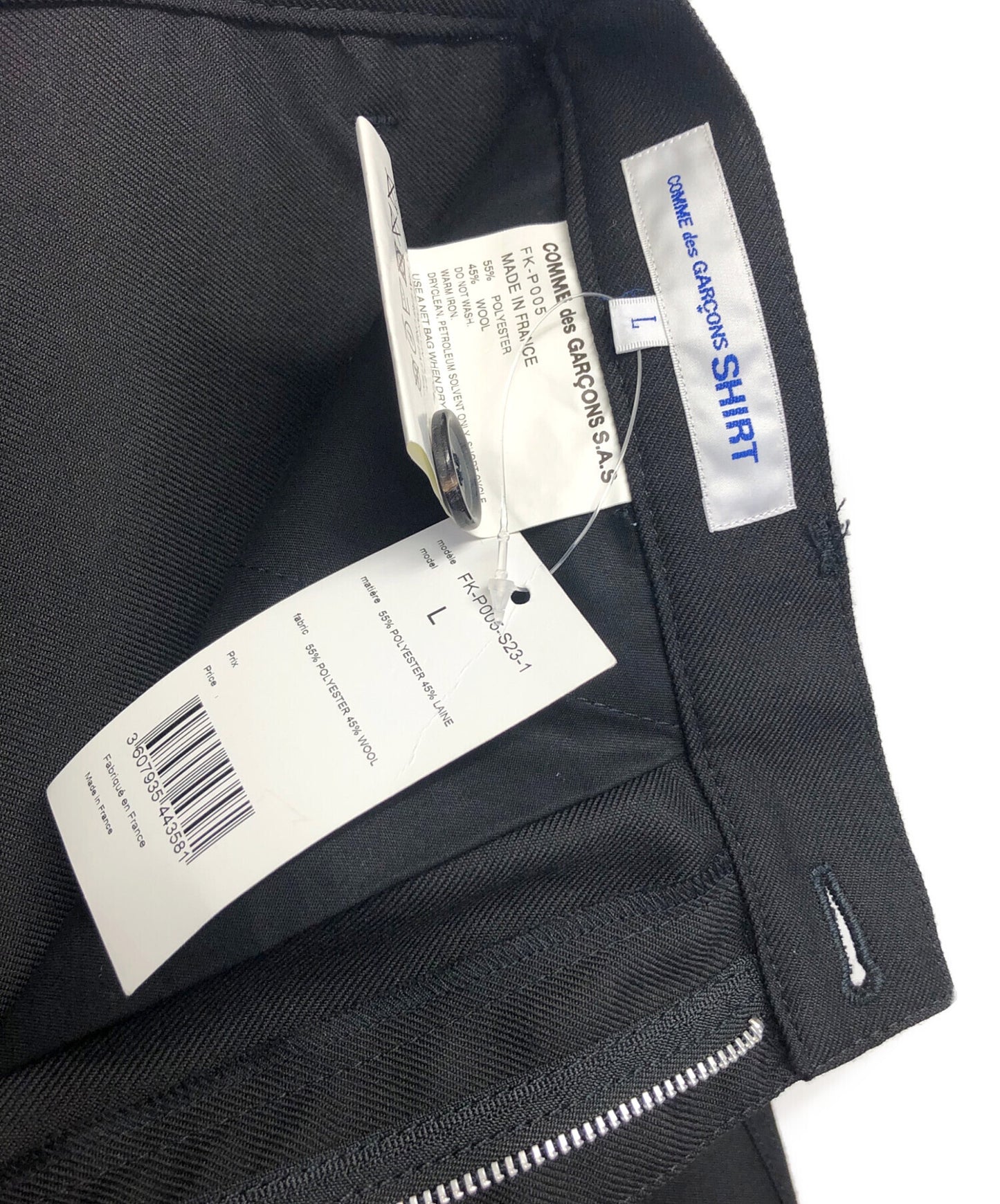 [Pre-owned] COMME des GARCONS SHIRT pants FK-P005-S23-1