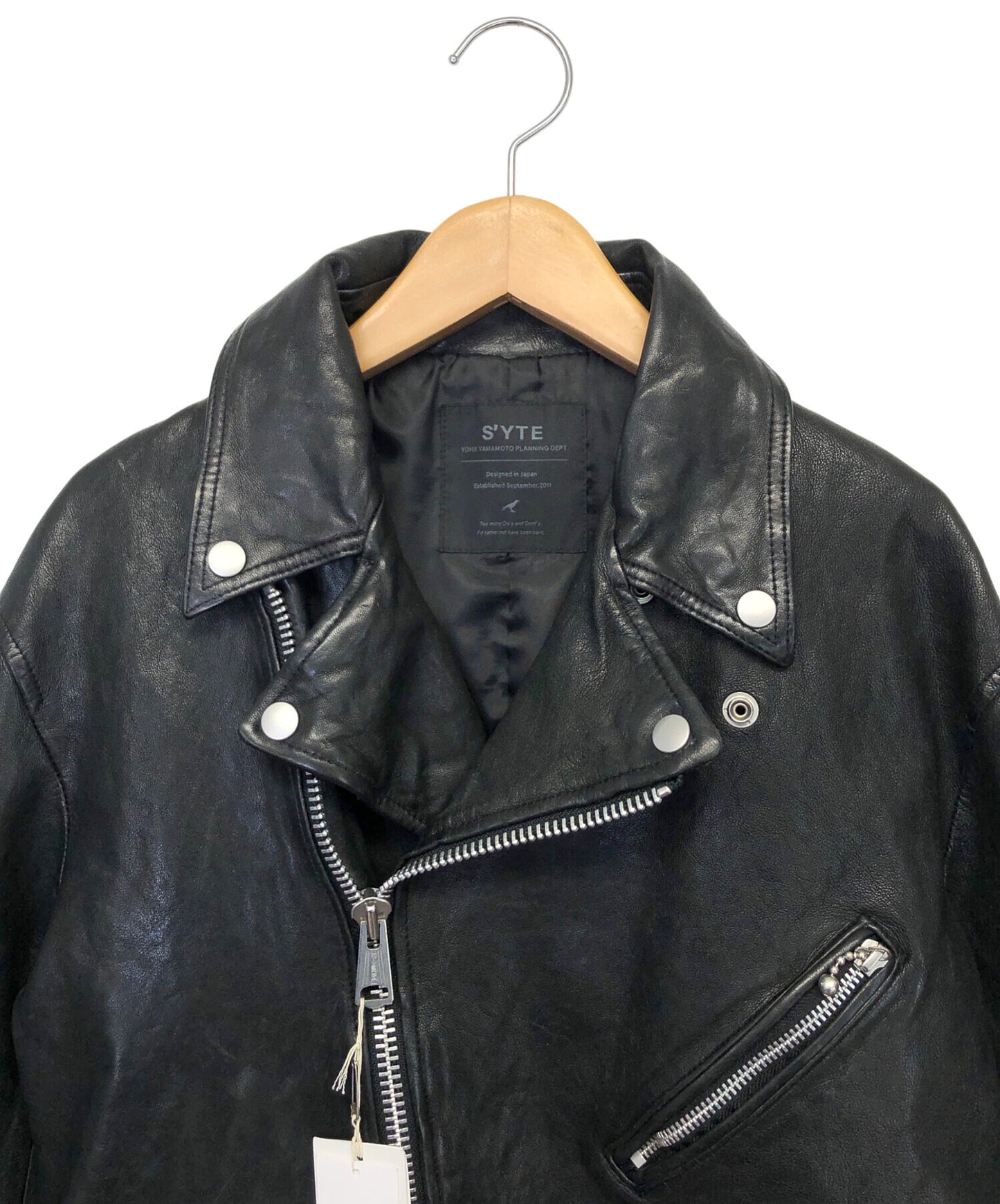[Pre-owned] s'yte double riders jacket UU-Y33-700-1
