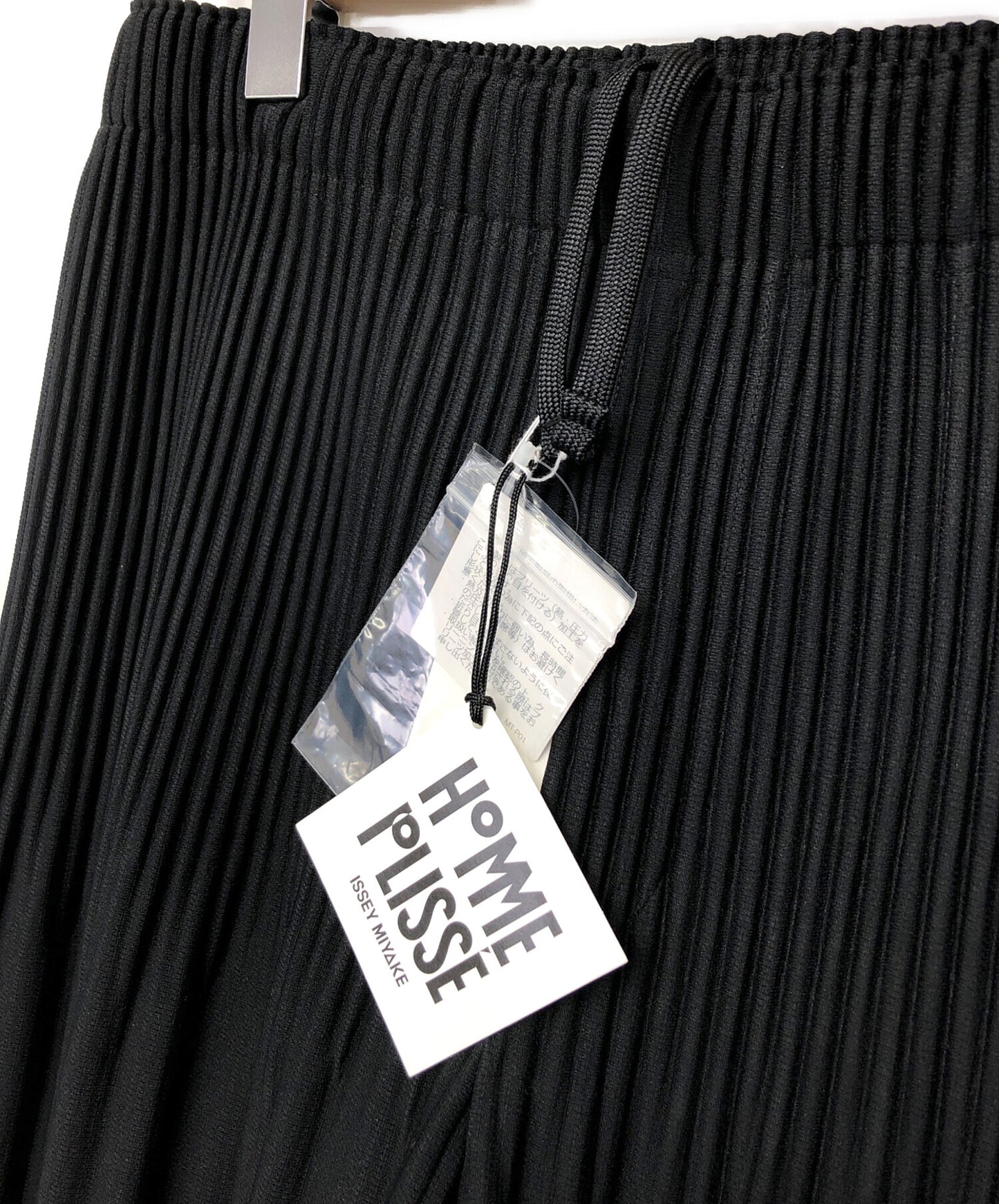 [Pre-owned] HOMME PLISSE ISSEY MIYAKE pants HP55-JF451-15