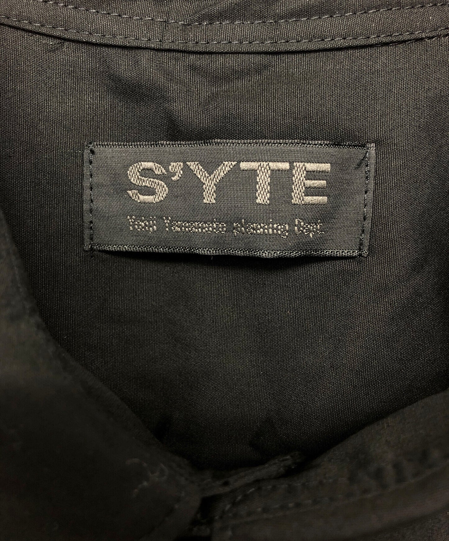 [Pre-owned] s'yte shirt (underwear) UU-B35-080-2