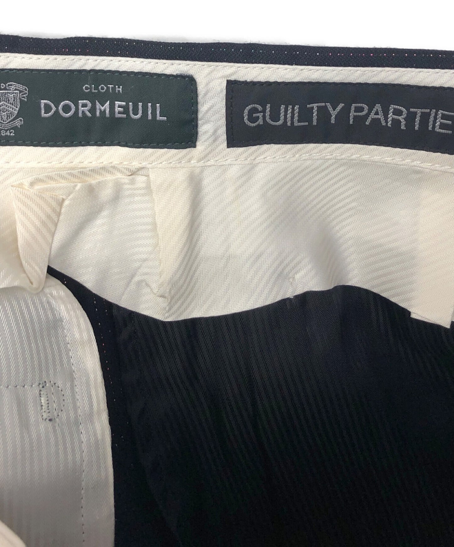 [Pre-owned] WACKO MARIA pants