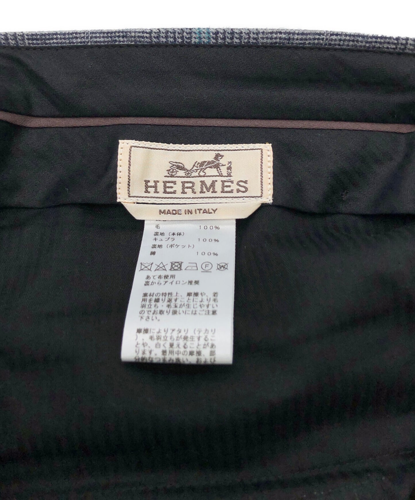 [Pre-owned] HERMES pants