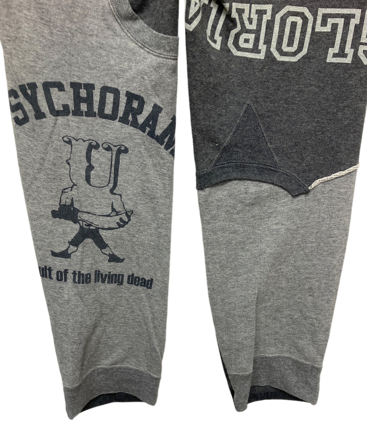 [Pre-owned] UNDERCOVER UCQ4509 Pants UCQ4509