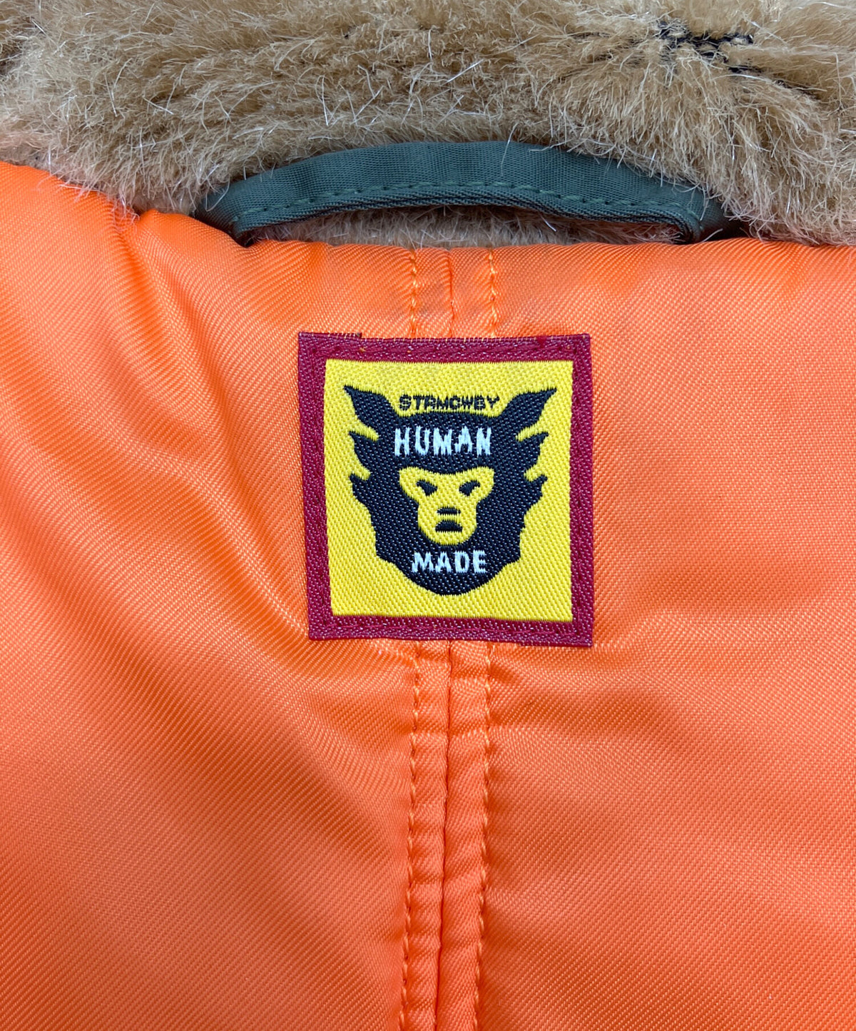 [Pre-owned] HUMAN MADE N2 Flight Jacket   Fall/Winter 2017