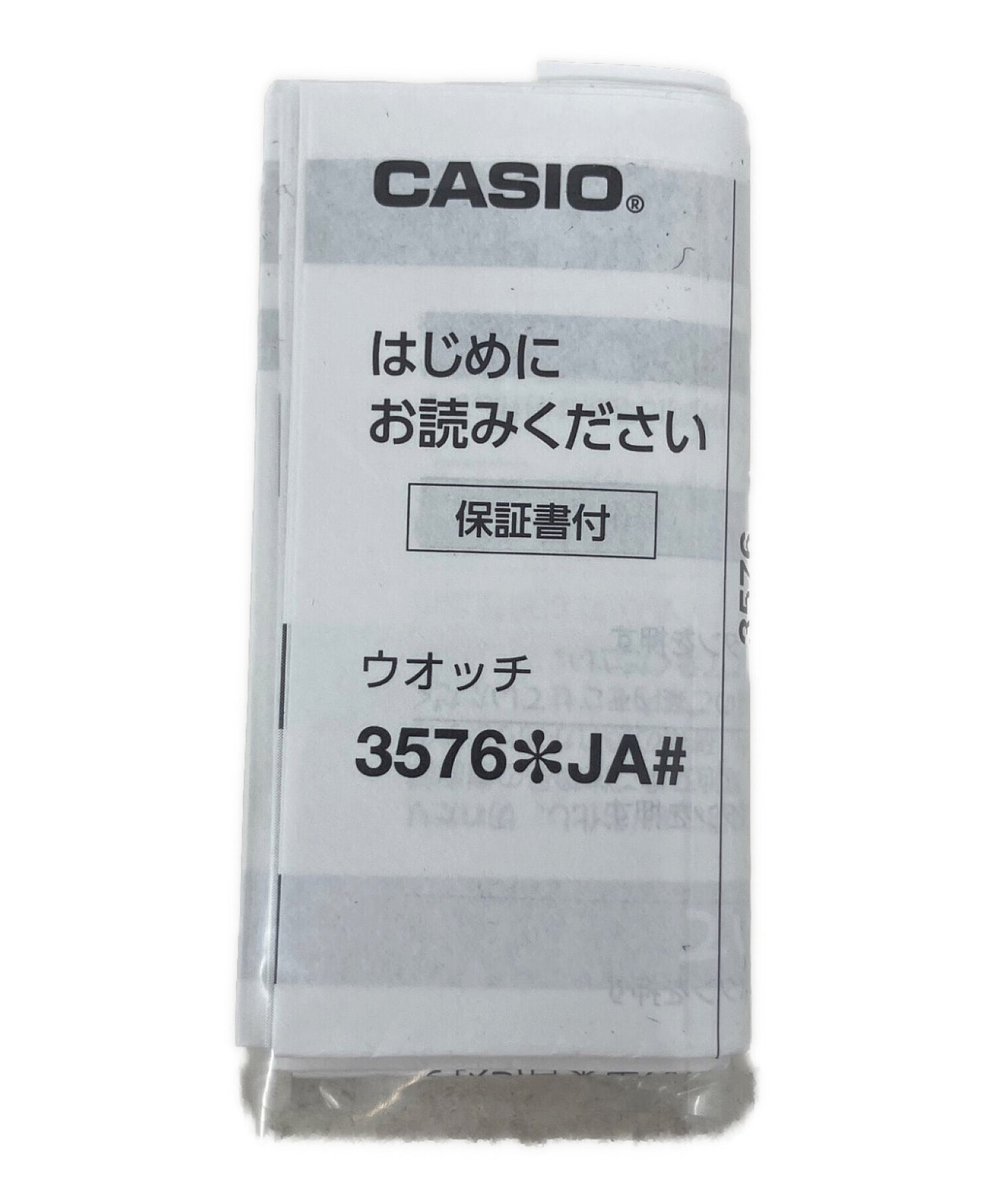 [Pre-owned] CASIO Digital Watch CASIO G-SHOCK DW-5000R DW-5000R