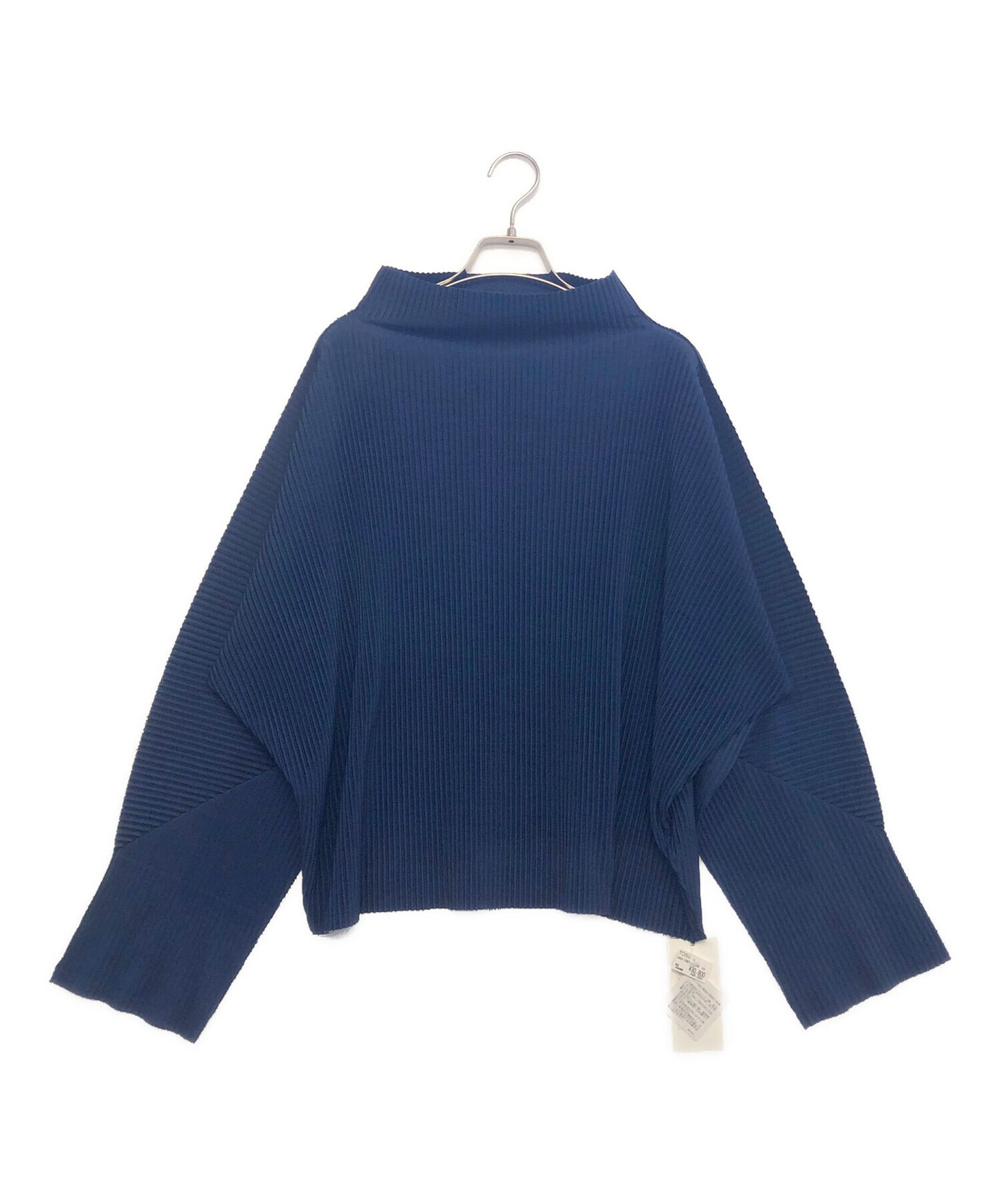 [Pre-owned] me ISSEY MIYAKE pleated knit MI42KJ242