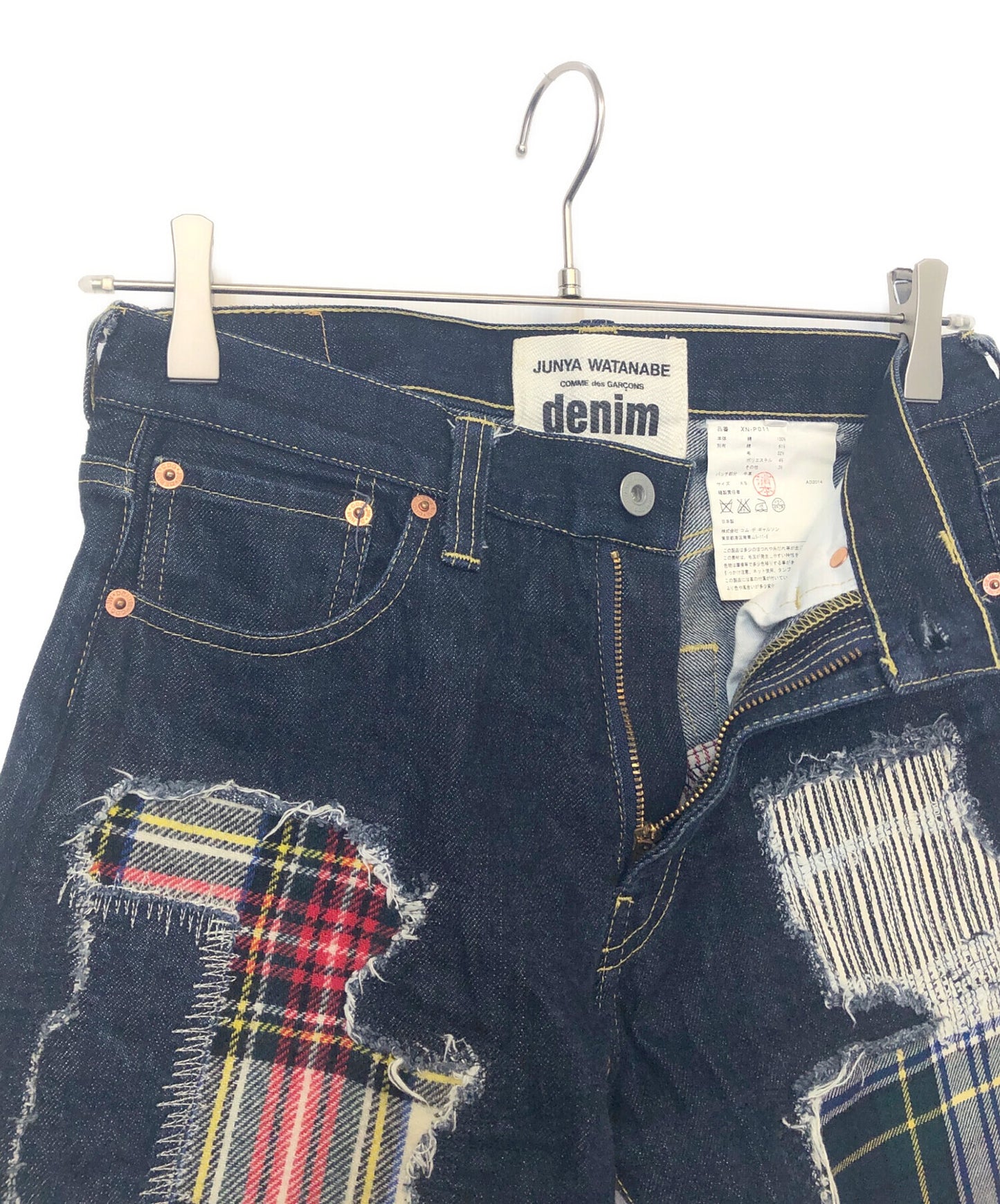 [Pre-owned] COMME des GARCONS JUNYA WATANABE MAN Check Patchwork Denim Pants XN-P011