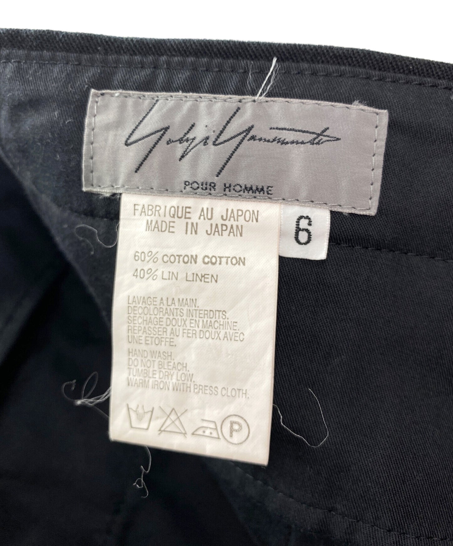 [Pre-owned] Yohji Yamamoto pour homme Yohji Yamamoto pour homme Wide Pants HN-P16-034