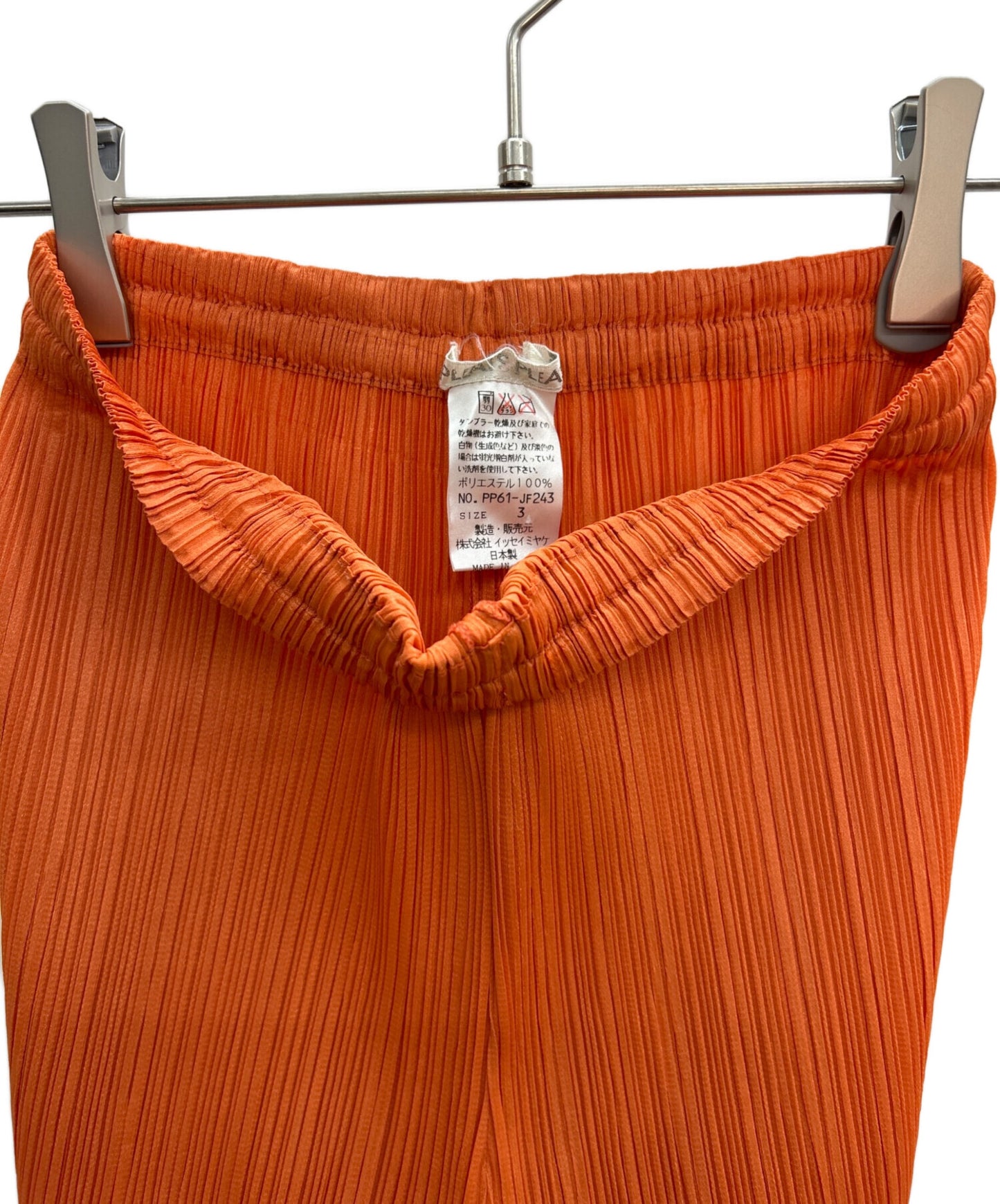 [Pre-owned] PLEATS PLEASE PLEATS PLEASE Pleated pants PP61-JF243