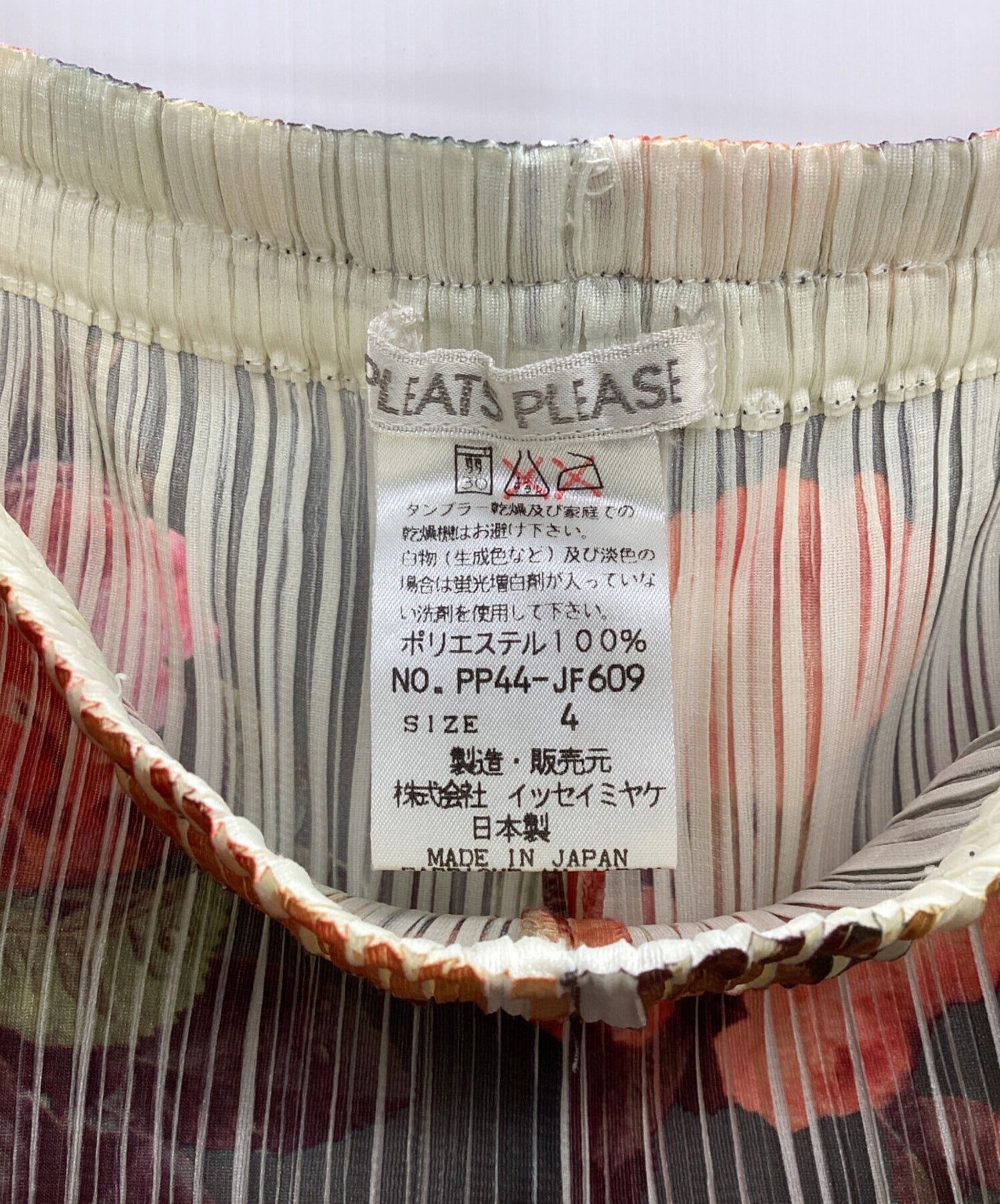 [Pre-owned] PLEATS PLEASE pleated pants PP44-JF609