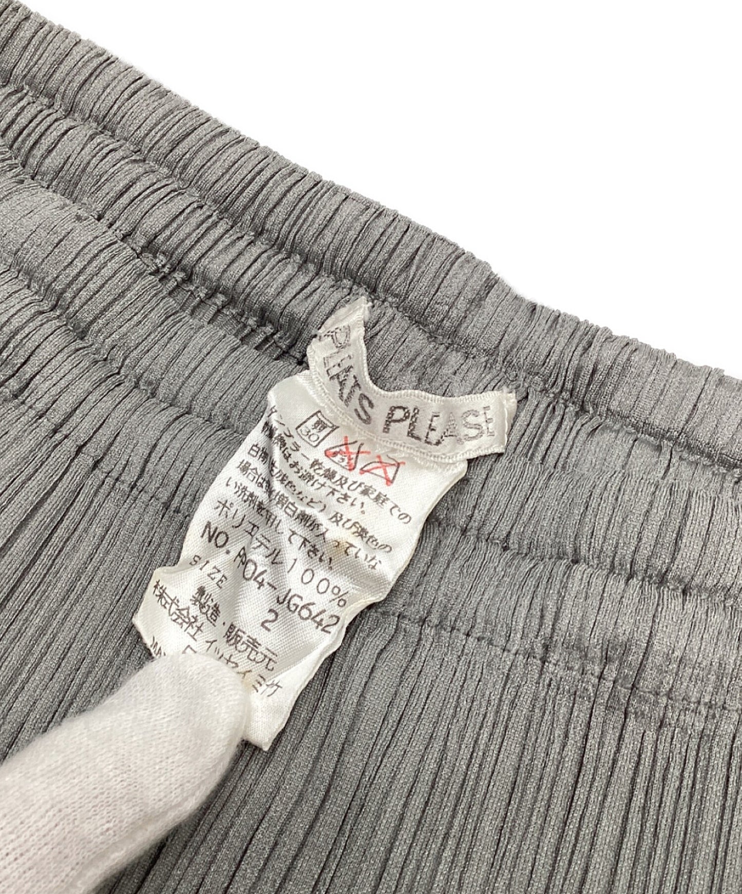 [Pre-owned] PLEATS PLEASE pleated skirt PP04-JG642