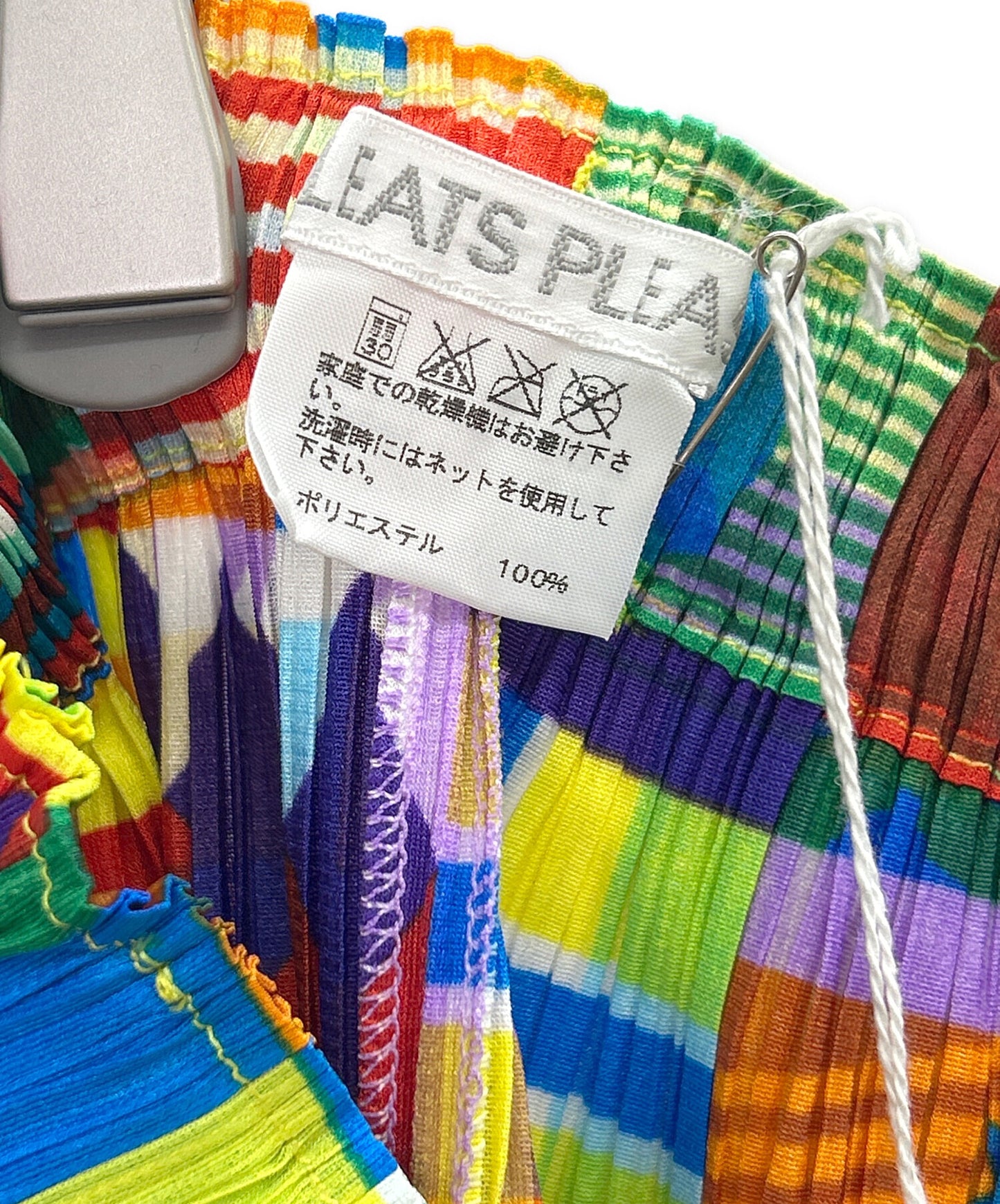 [Pre-owned] PLEATS PLEASE PLEATS PLEASE Pleated skirt PP81-JG605