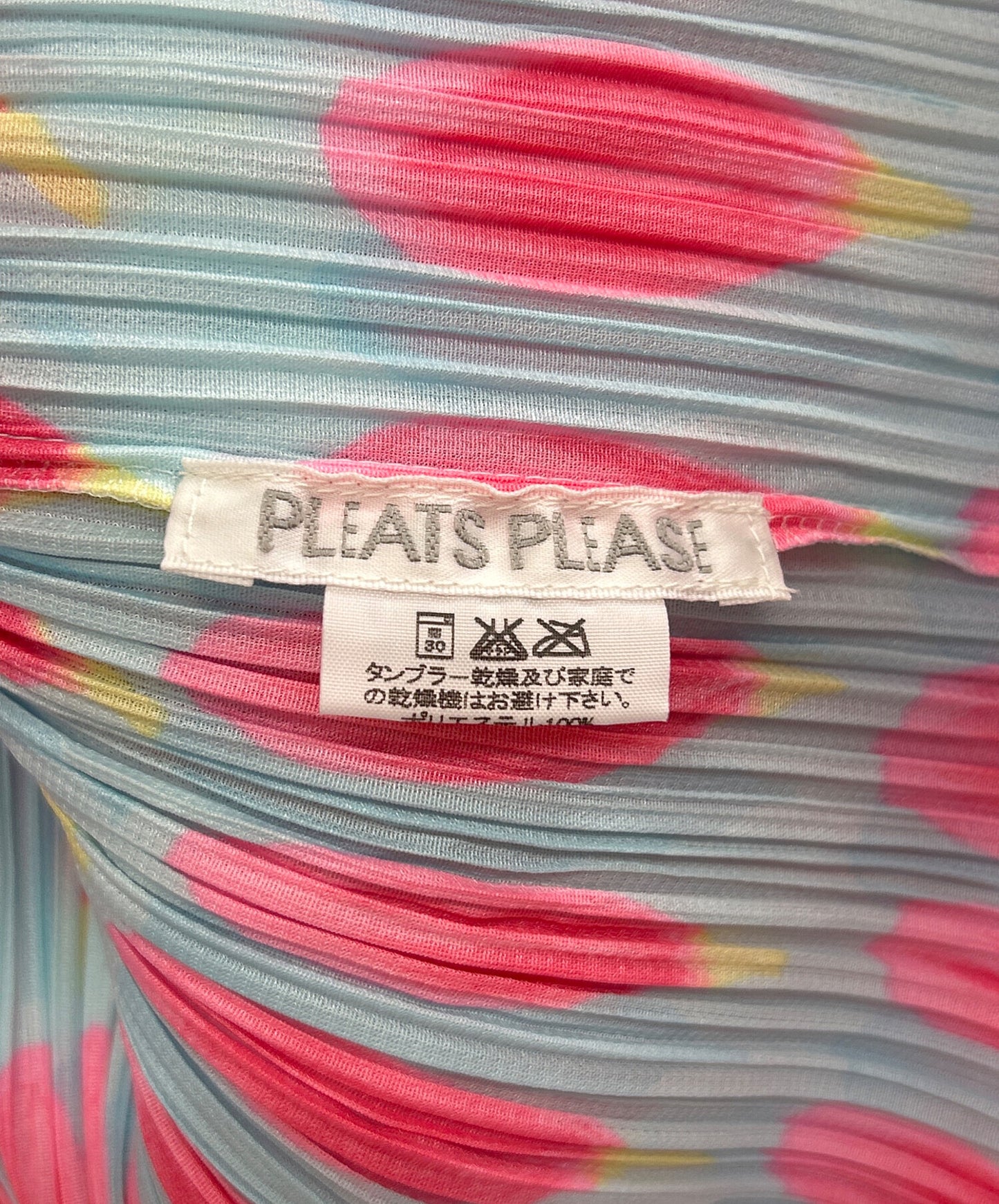 [Pre-owned] PLEATS PLEASE PLEATS PLEASE Short-sleeved blouse PP06-JJ202