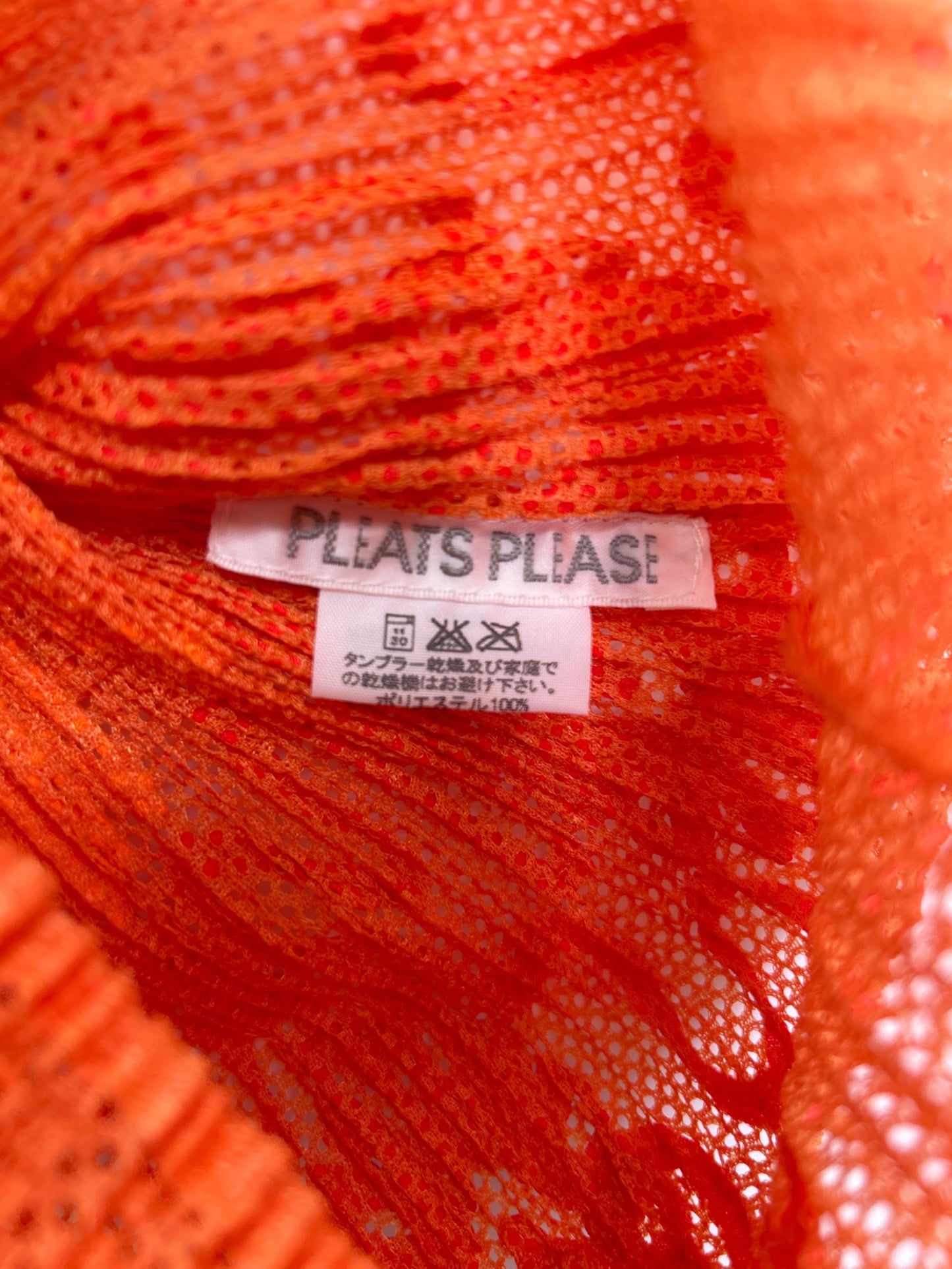 [Pre-owned] PLEATS PLEASE PLEATS PLEASE Short-sleeved blouse PP06-JK904