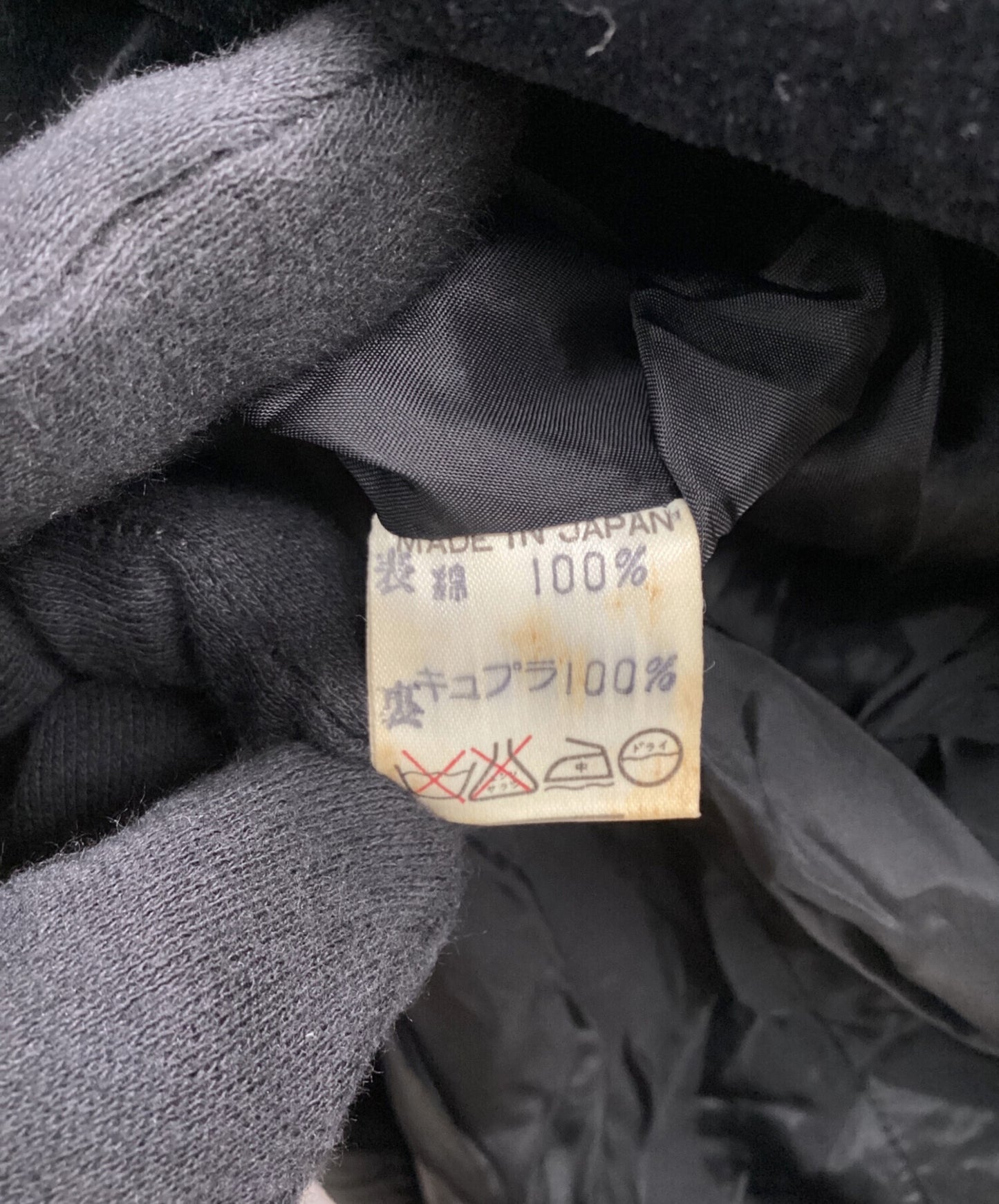 [Pre-owned] Y's Long Sleeve Velour Dress