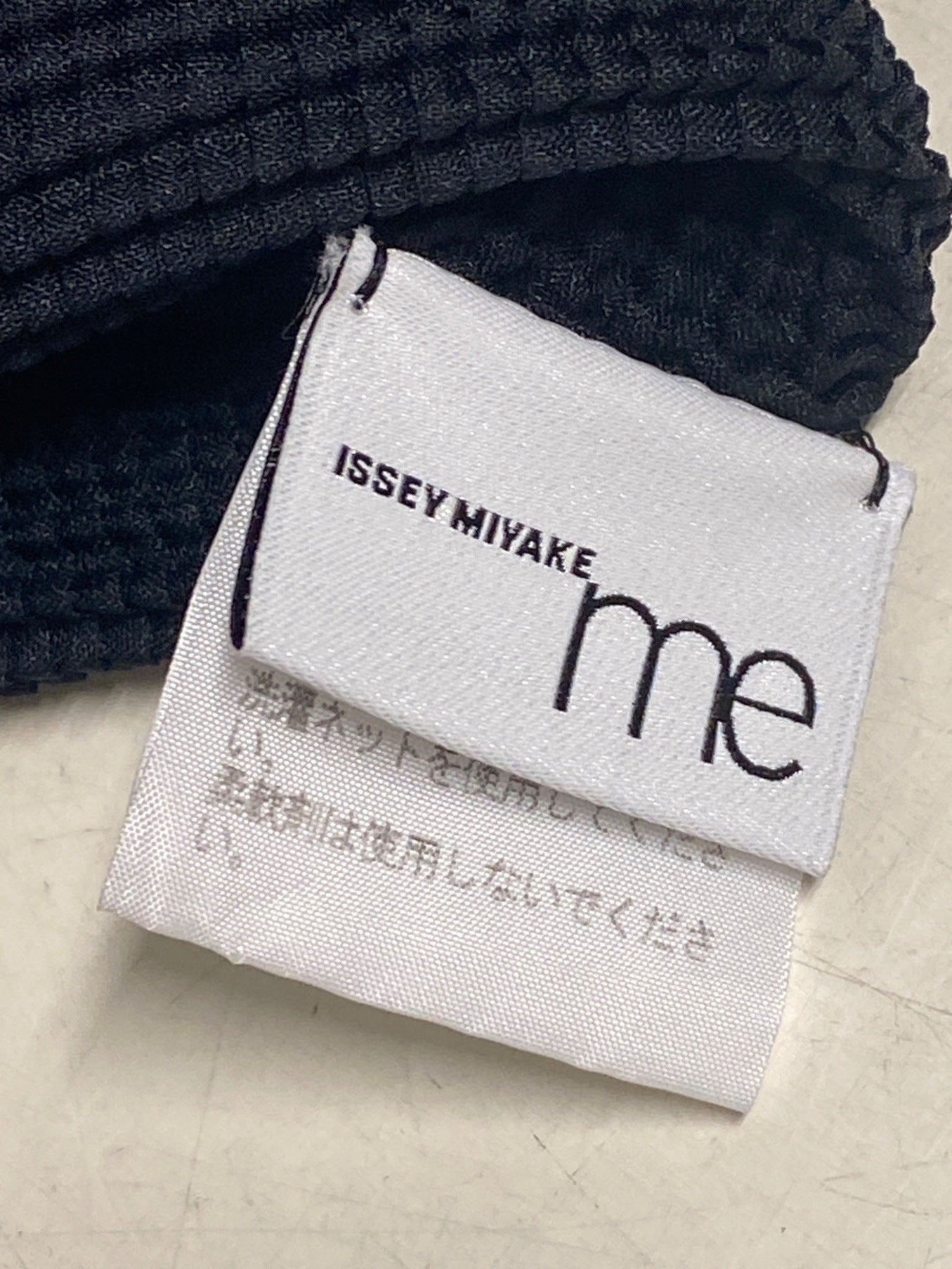 [Pre-owned] ISSEY MIYAKE me high-necked cut and sewn
