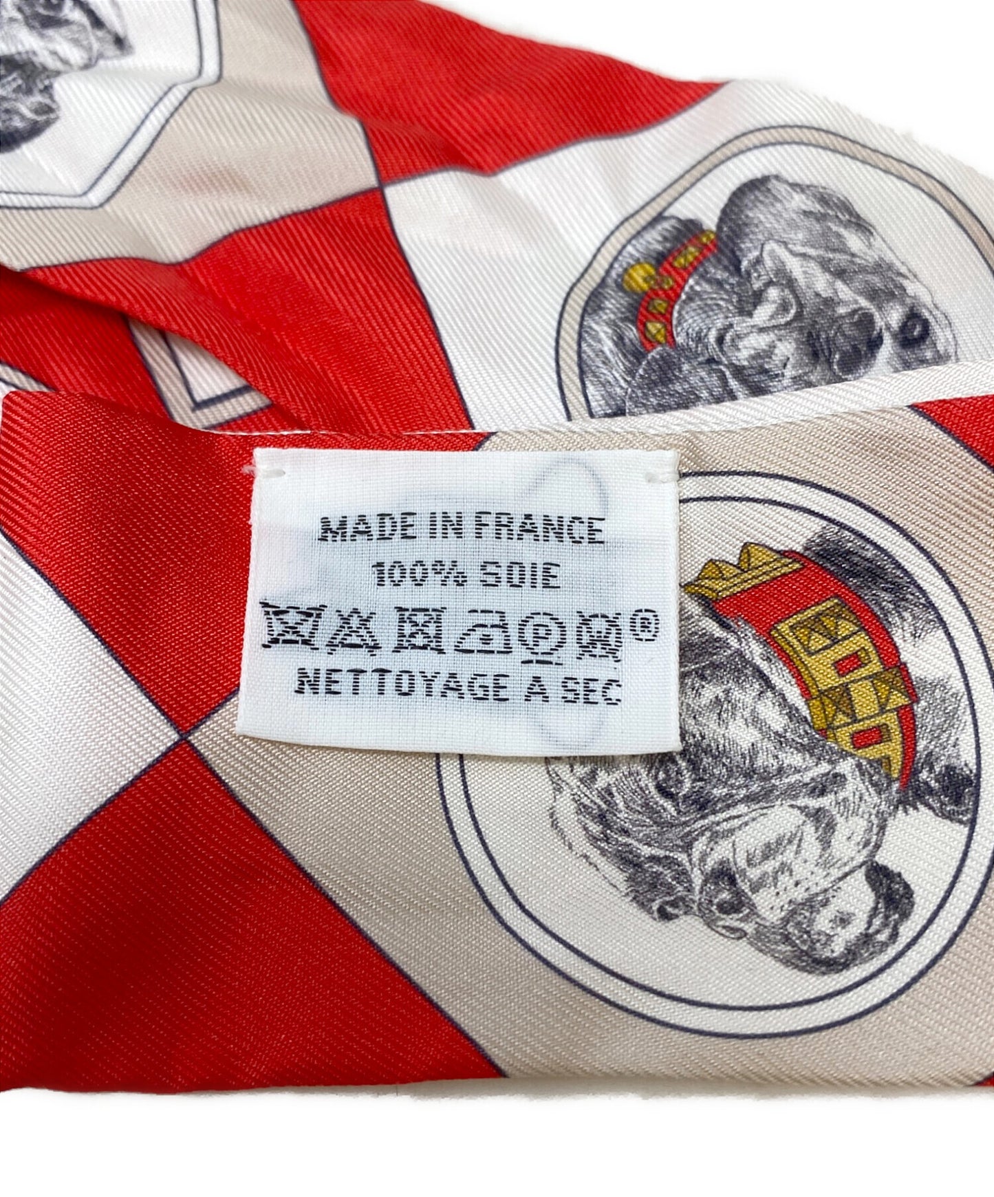 [Pre-owned] HERMES wheelie