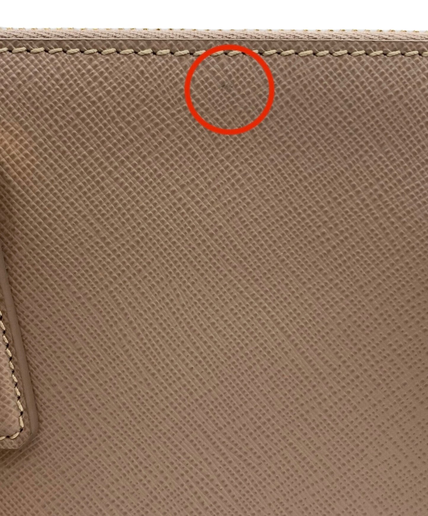 [Pre-owned] PRADA 2-way shoulder bag Galleria 1BA896