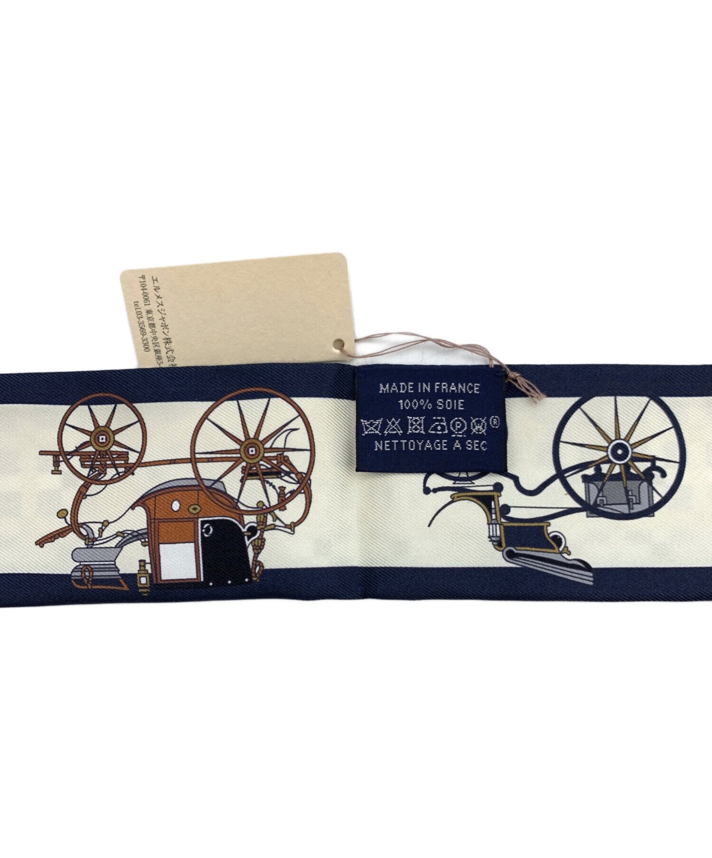 [Pre-owned] HERMES Twilley Carriage Transition